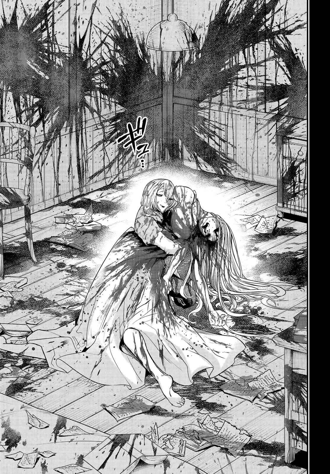 Read Shuumatsu no Valkyrie ES Manga Online