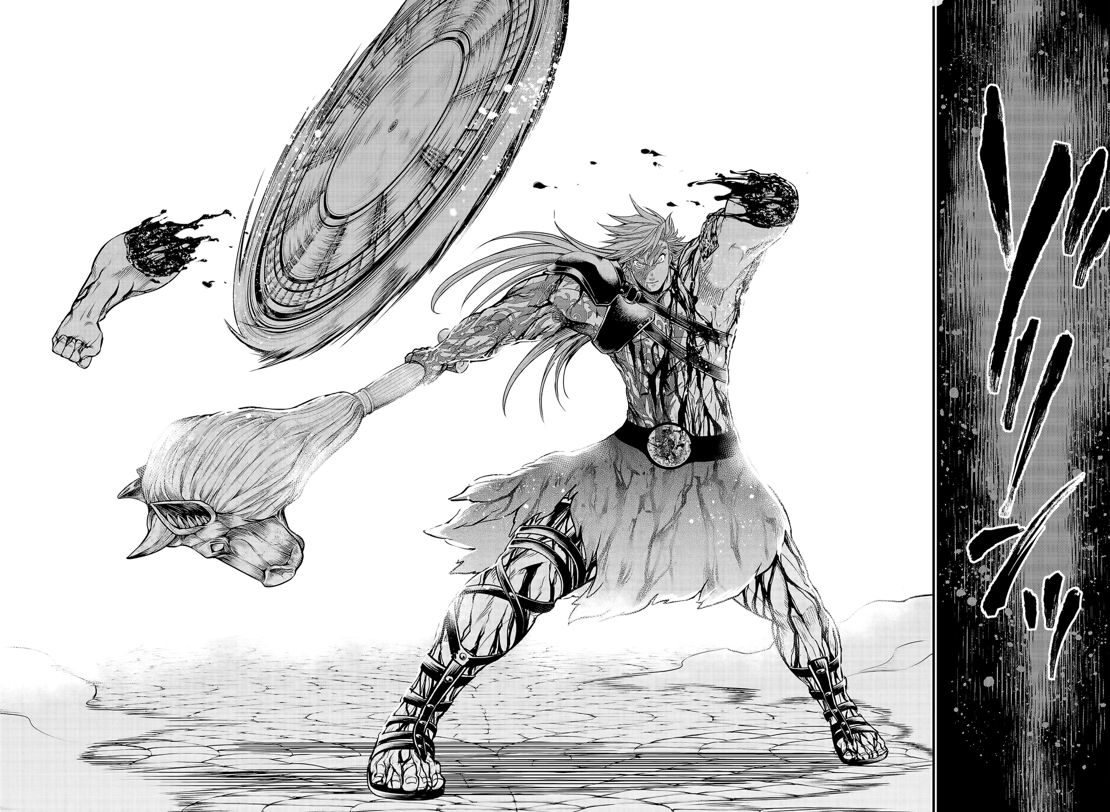 Read Shuumatsu no Valkyrie ES Manga Online