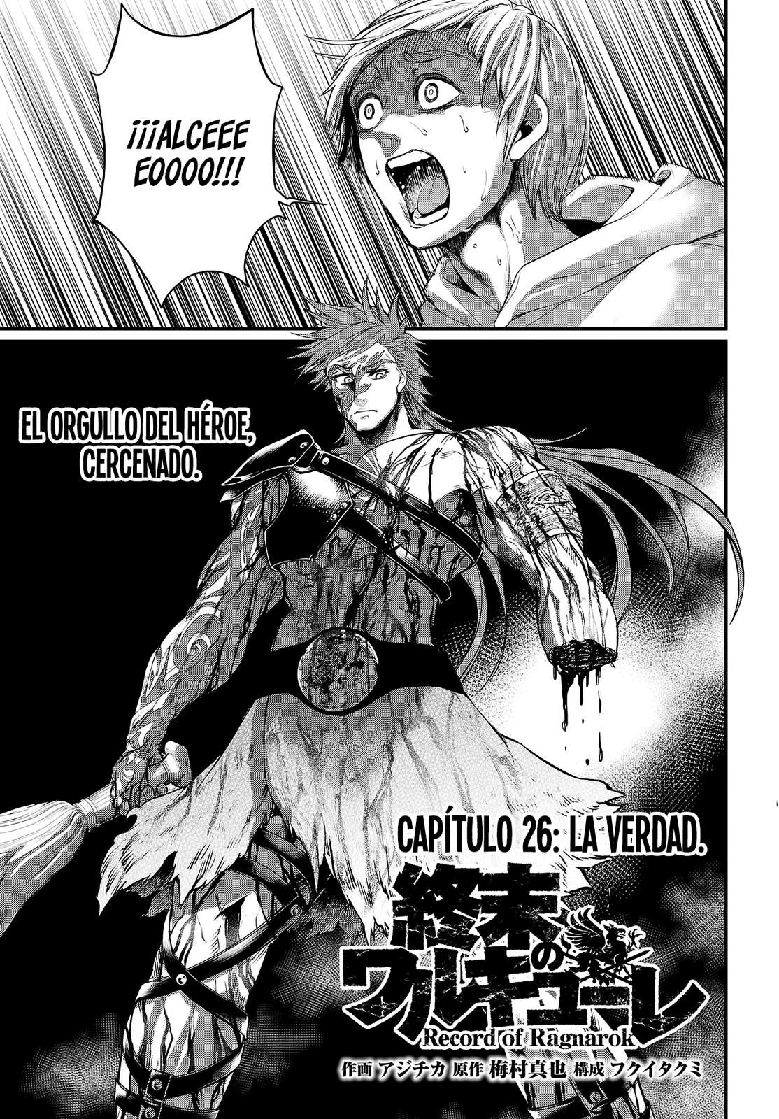 Read Shuumatsu no Valkyrie ES Manga Online