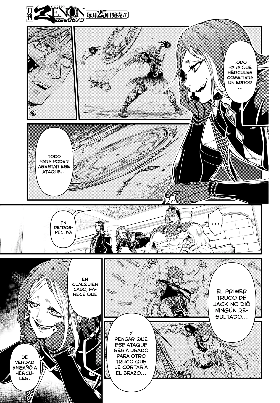 Read Shuumatsu no Valkyrie ES Manga Online