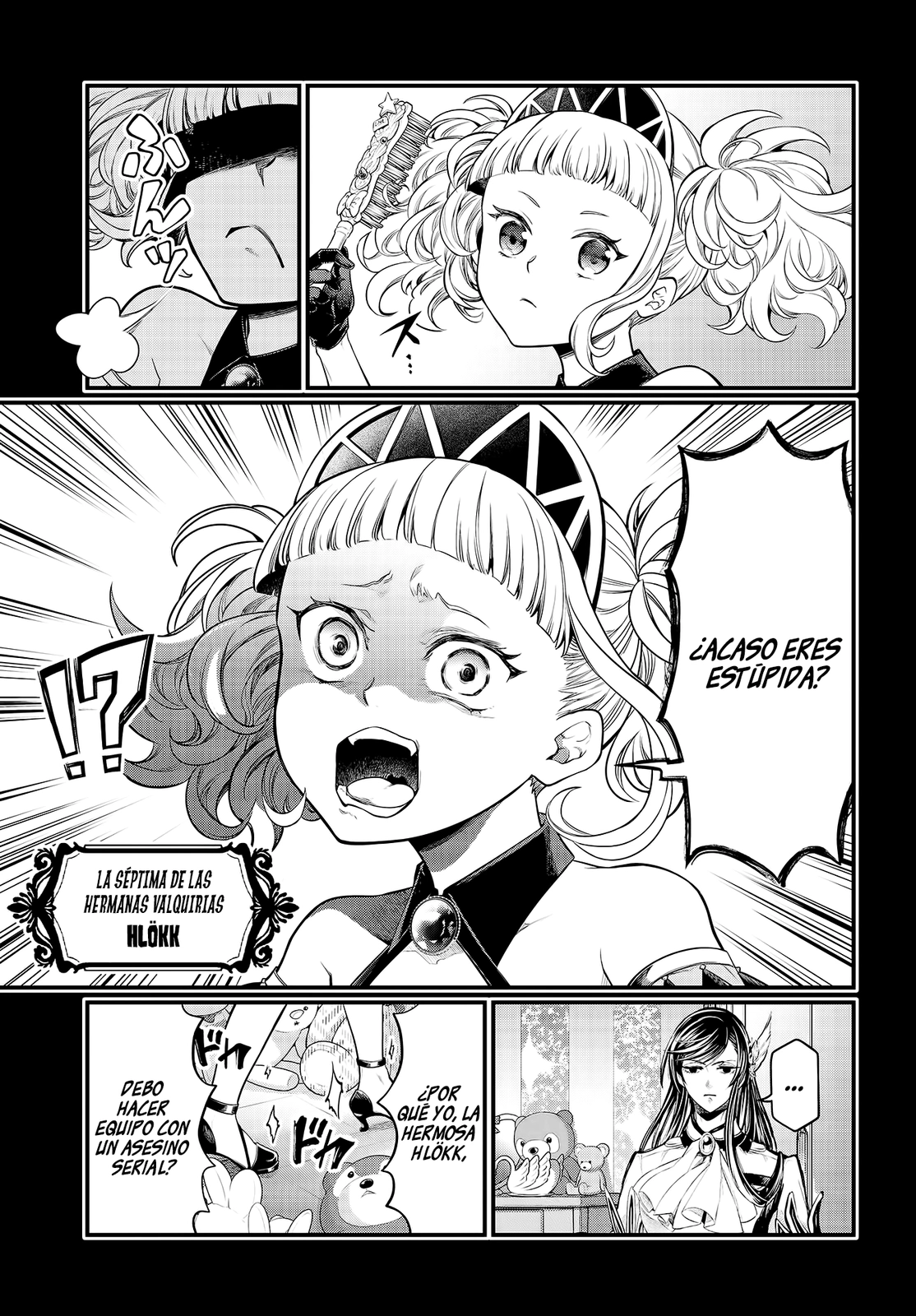 Read Shuumatsu no Valkyrie ES Manga Online