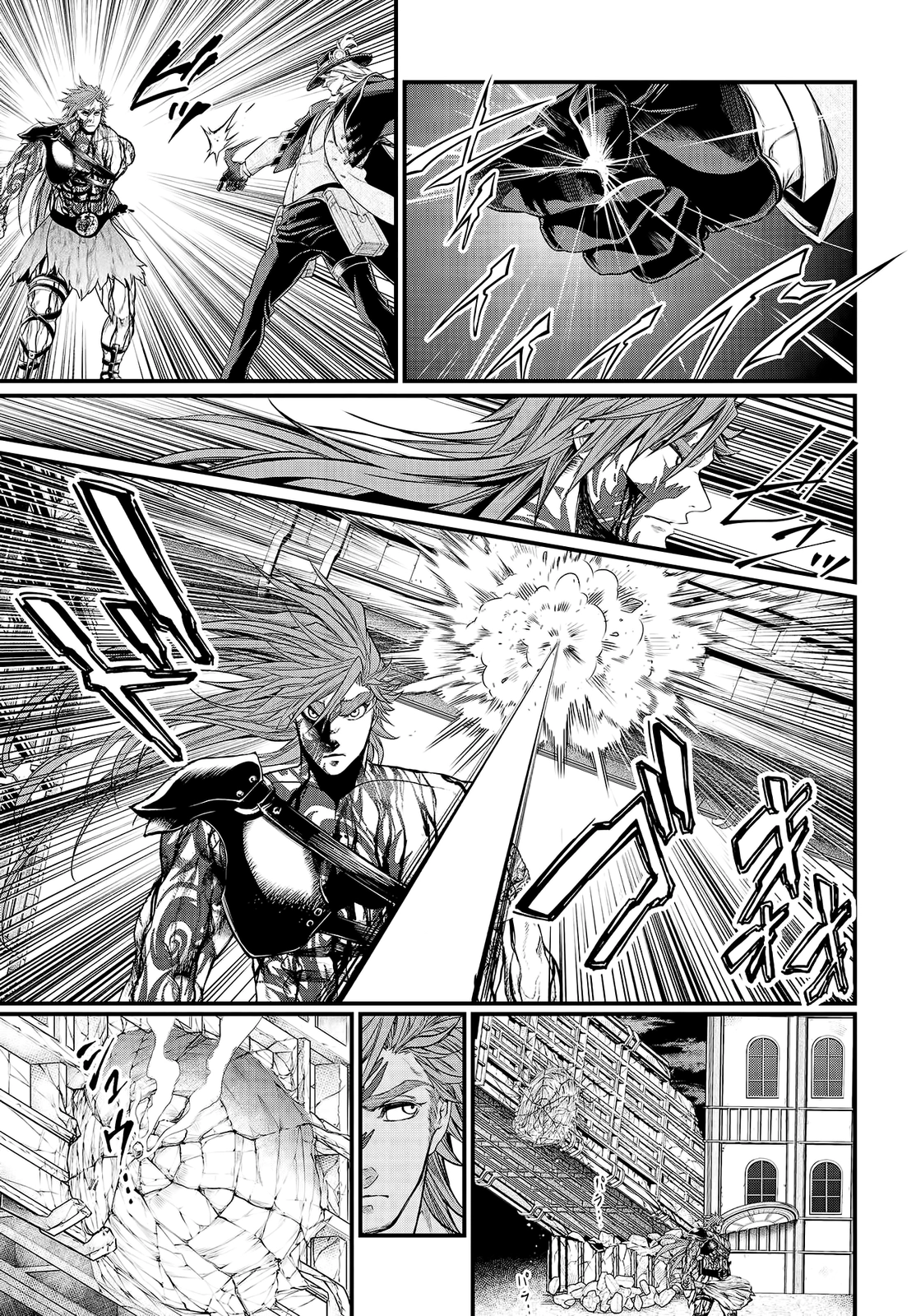 Read Shuumatsu no Valkyrie ES Manga Online