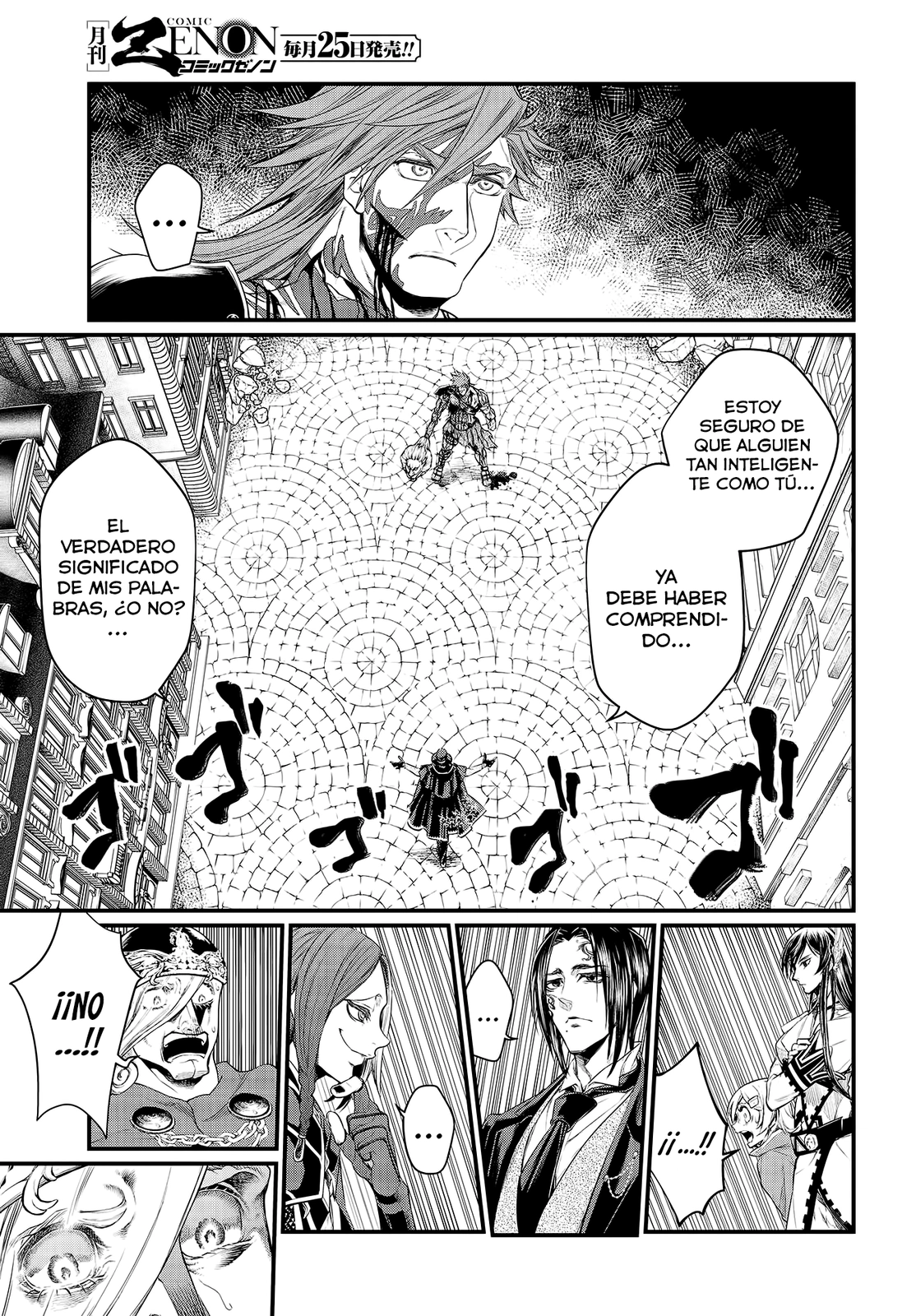 Read Shuumatsu no Valkyrie ES Manga Online