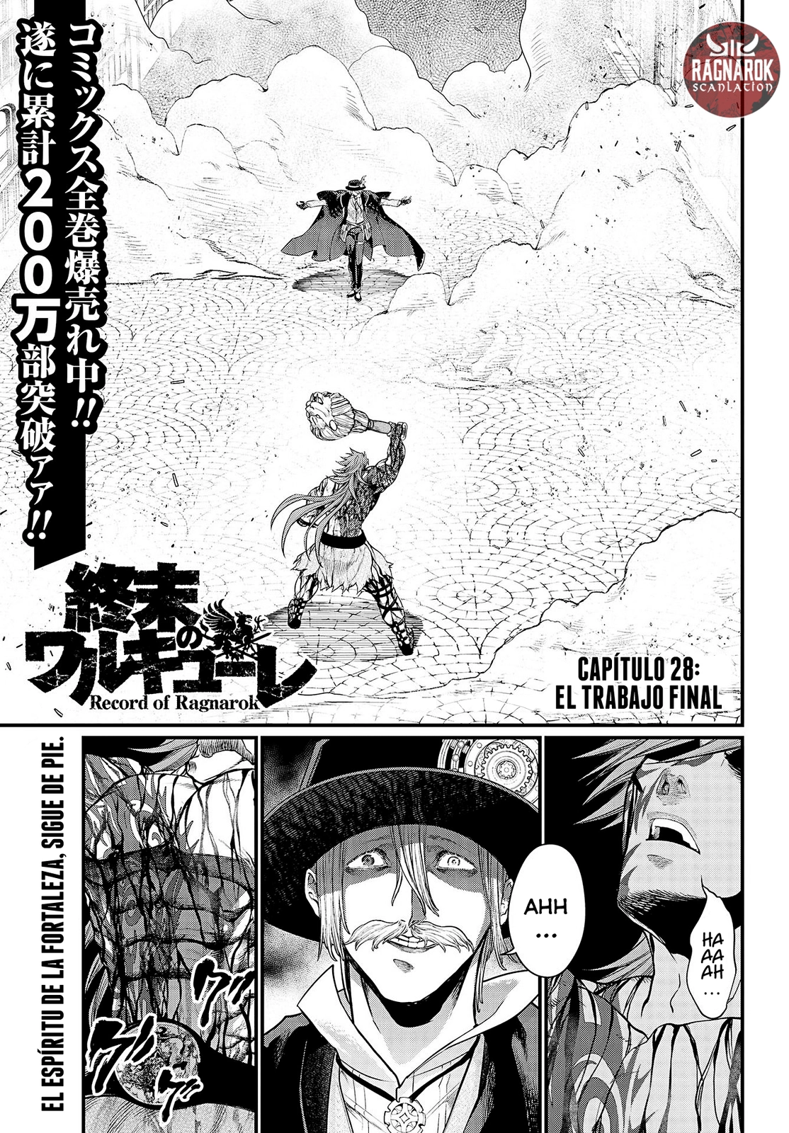 Read Shuumatsu no Valkyrie ES Manga Online