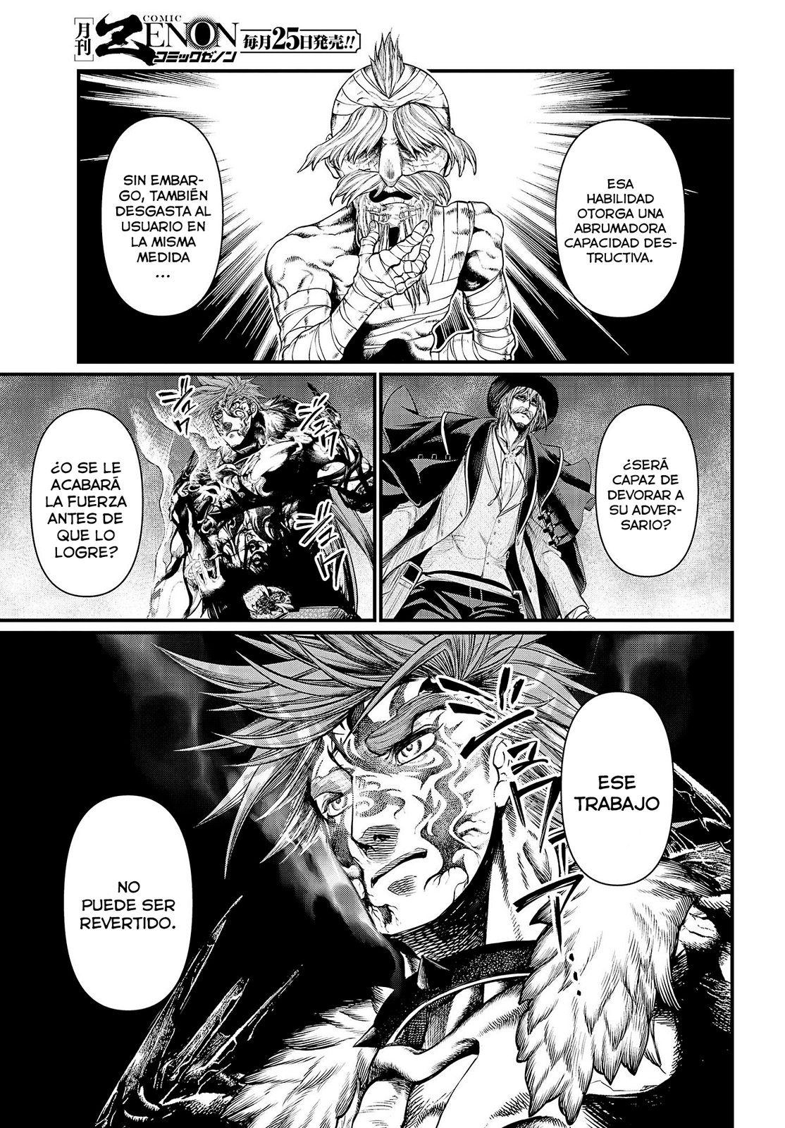 Read Shuumatsu no Valkyrie ES Manga Online