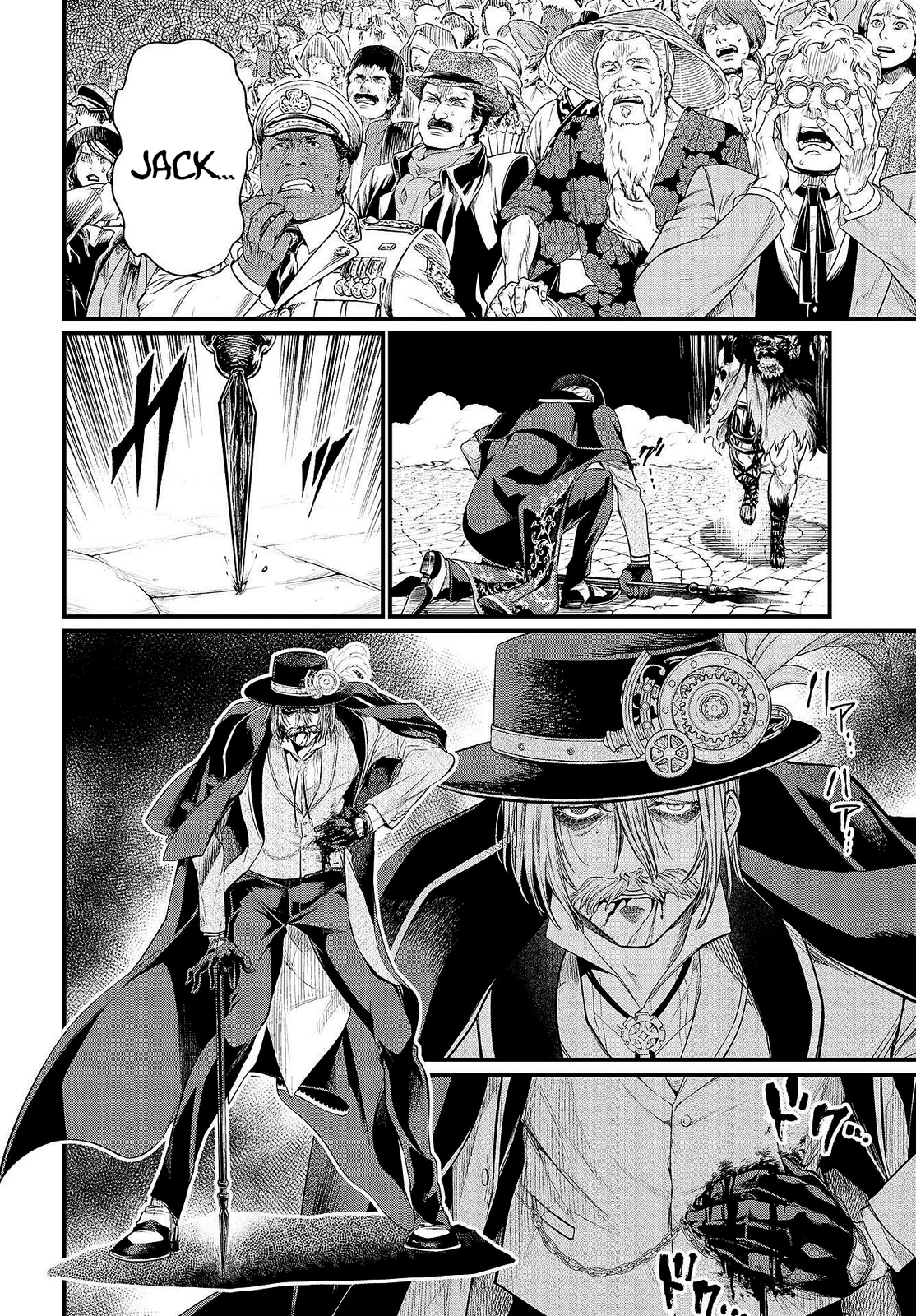 Read Shuumatsu no Valkyrie ES Manga Online