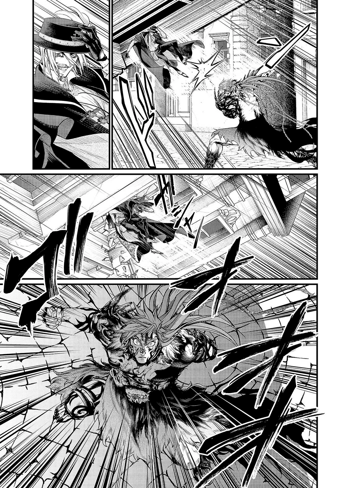 Read Shuumatsu no Valkyrie ES Manga Online