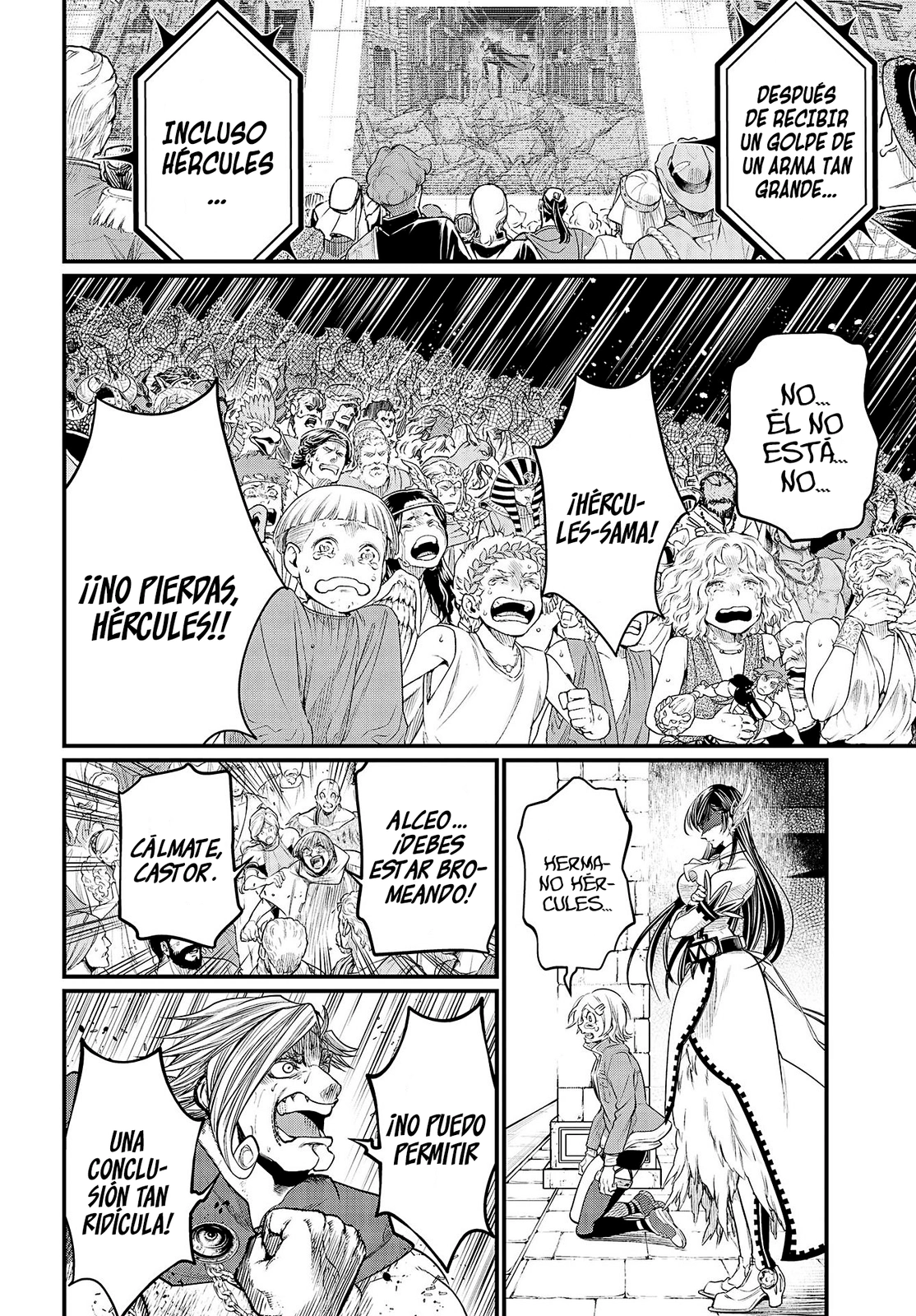 Read Shuumatsu no Valkyrie ES Manga Online