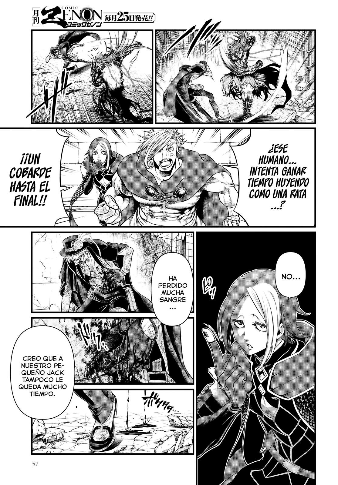 Read Shuumatsu no Valkyrie ES Manga Online
