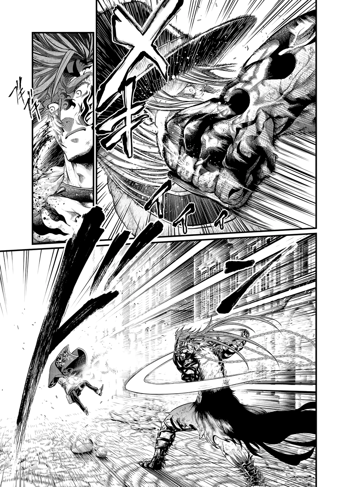 Read Shuumatsu no Valkyrie ES Manga Online