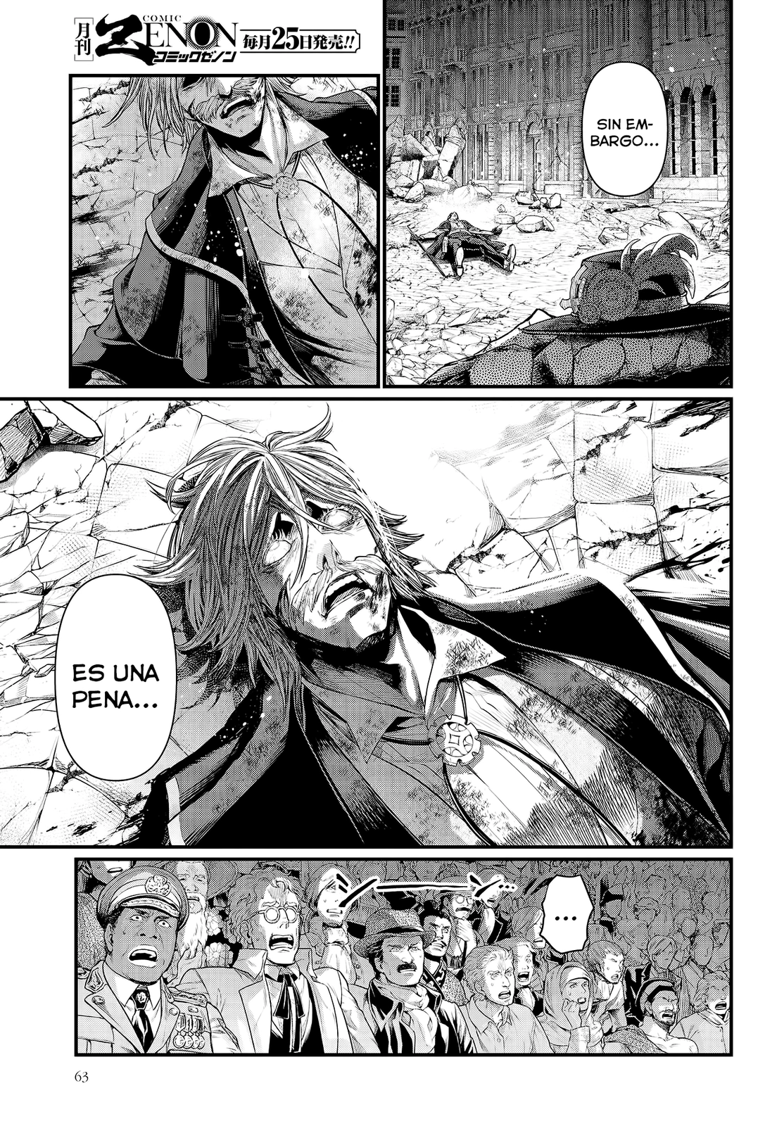 Read Shuumatsu no Valkyrie ES Manga Online