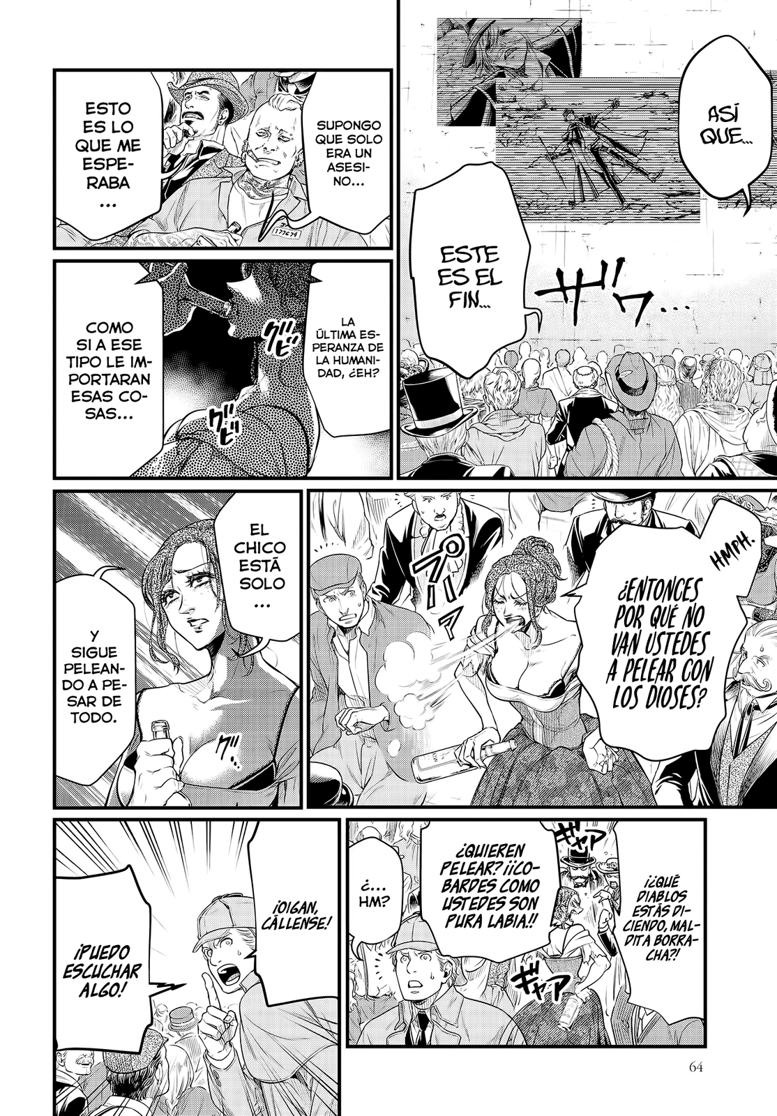 Read Shuumatsu no Valkyrie ES Manga Online