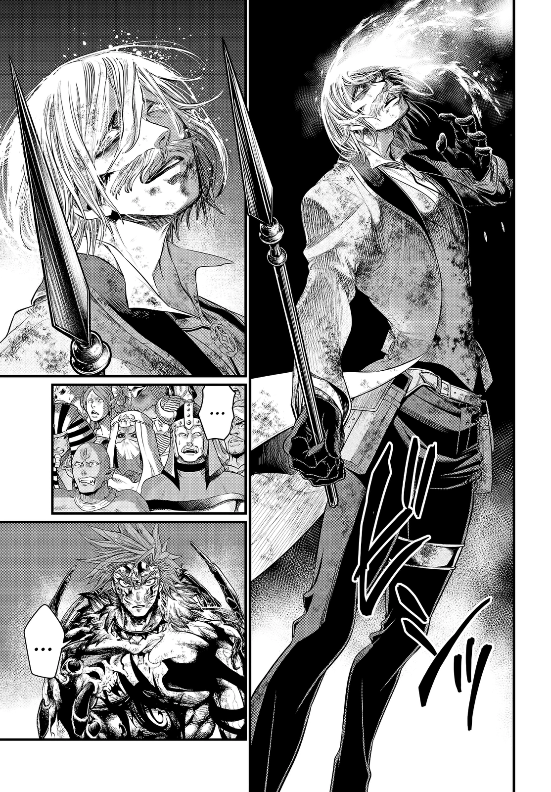 Read Shuumatsu no Valkyrie ES Manga Online