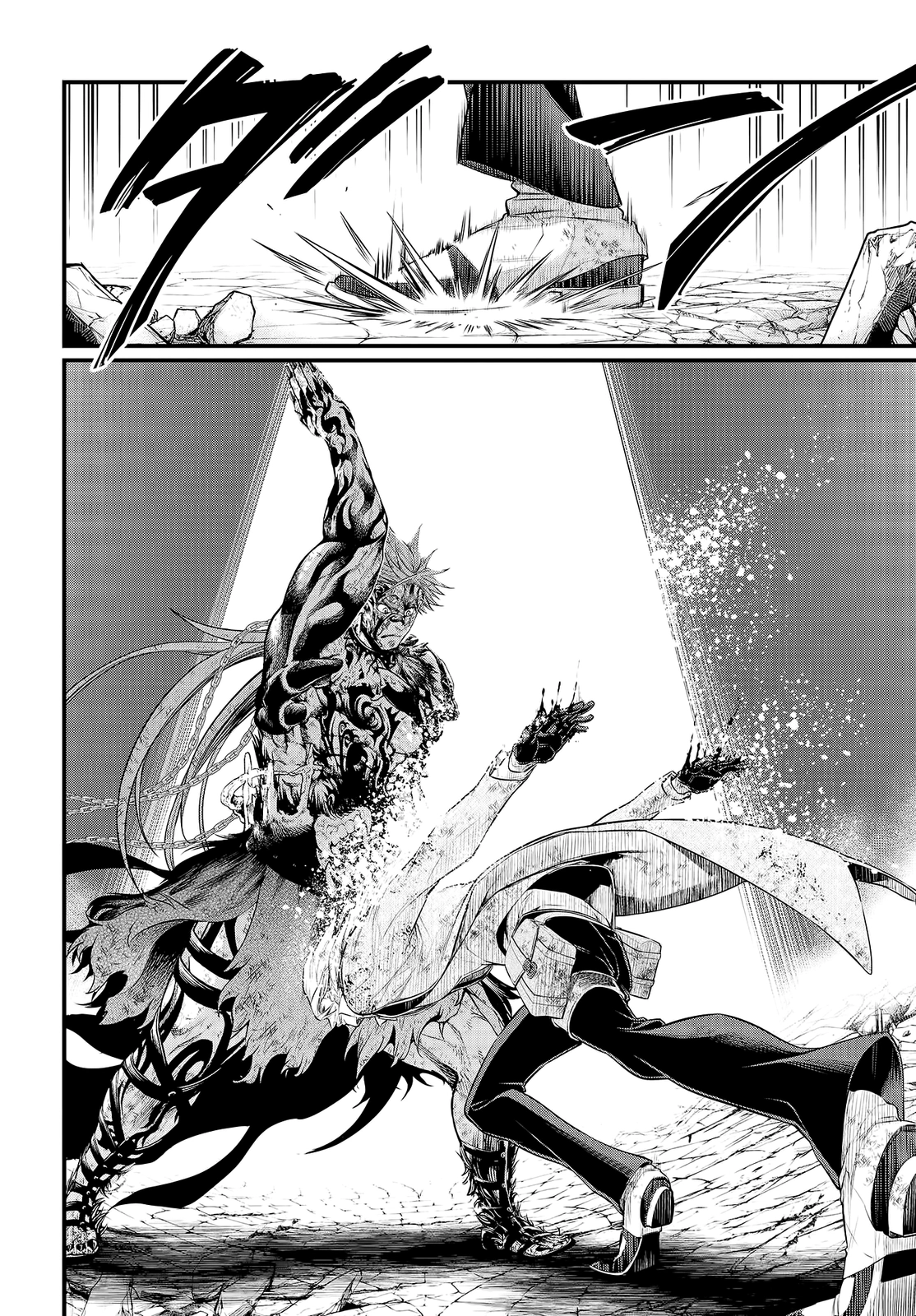 Read Shuumatsu no Valkyrie ES Manga Online