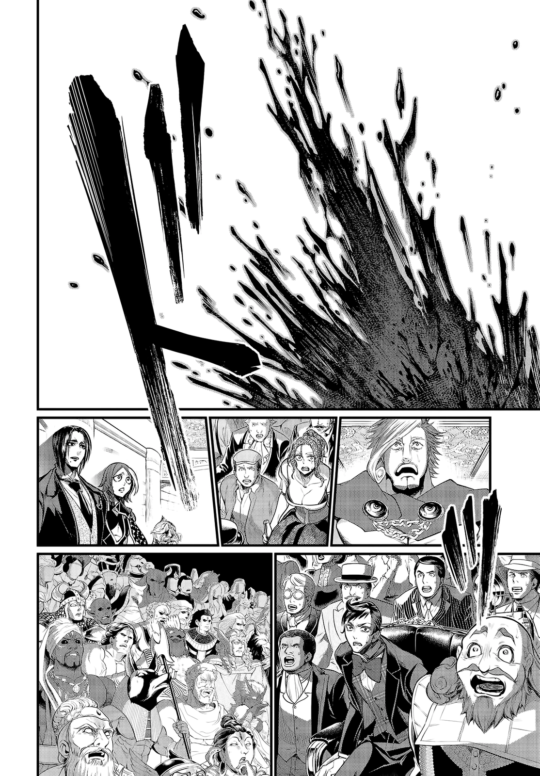 Read Shuumatsu no Valkyrie ES Manga Online