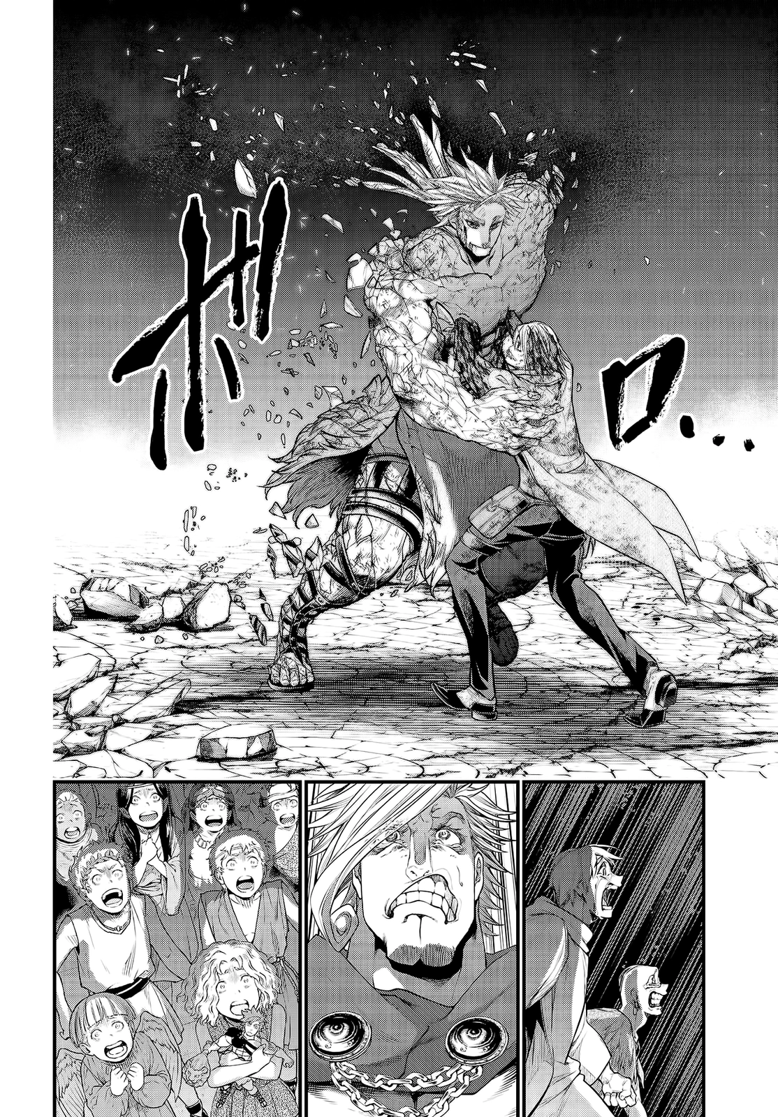 Read Shuumatsu no Valkyrie ES Manga Online
