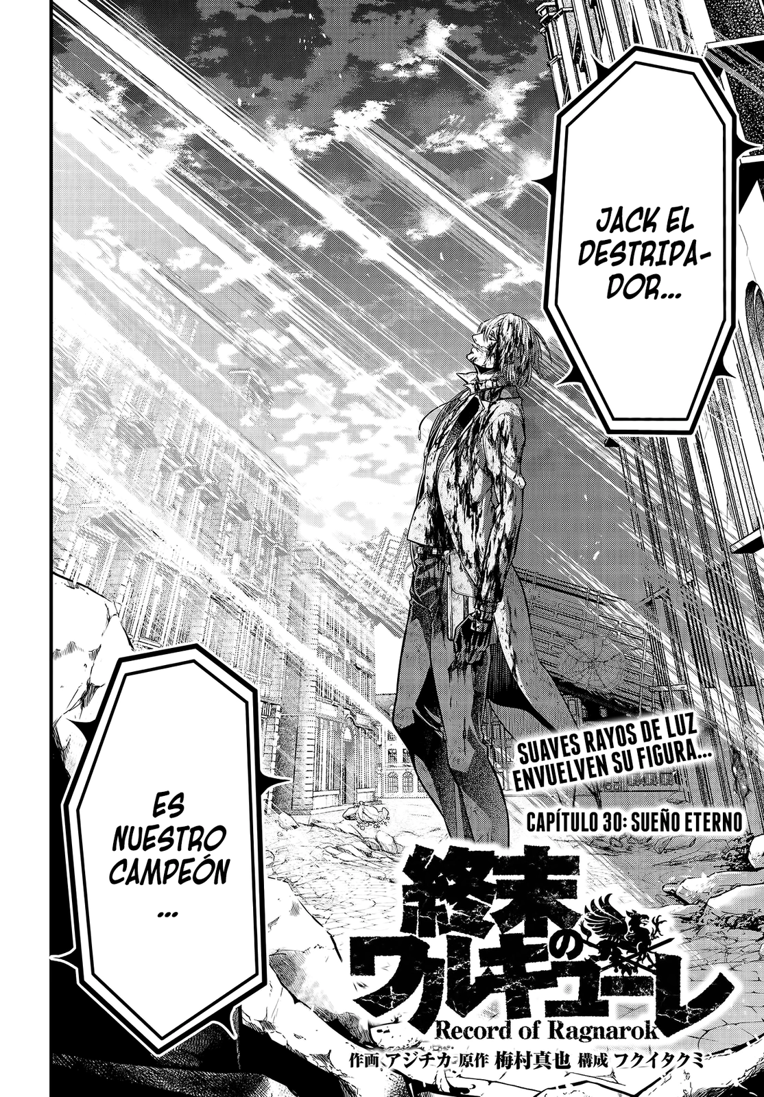 Read Shuumatsu no Valkyrie ES Manga Online