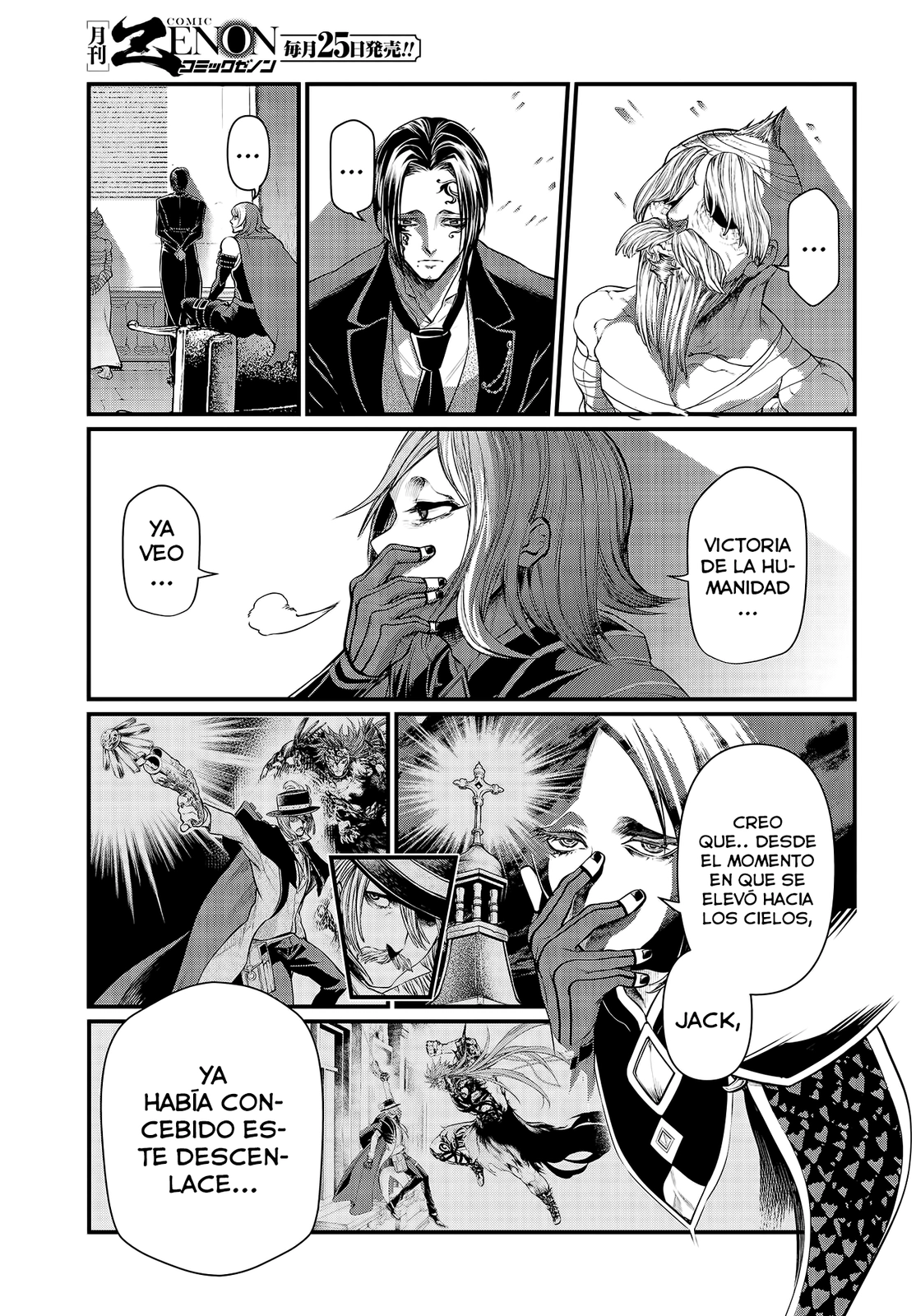 Read Shuumatsu no Valkyrie ES Manga Online