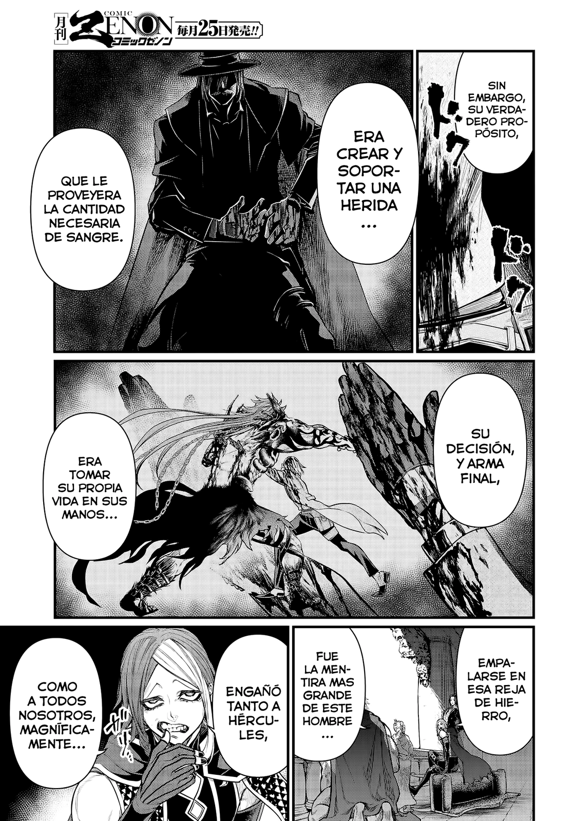 Read Shuumatsu no Valkyrie ES Manga Online