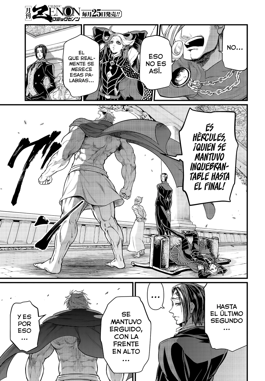 Read Shuumatsu no Valkyrie ES Manga Online