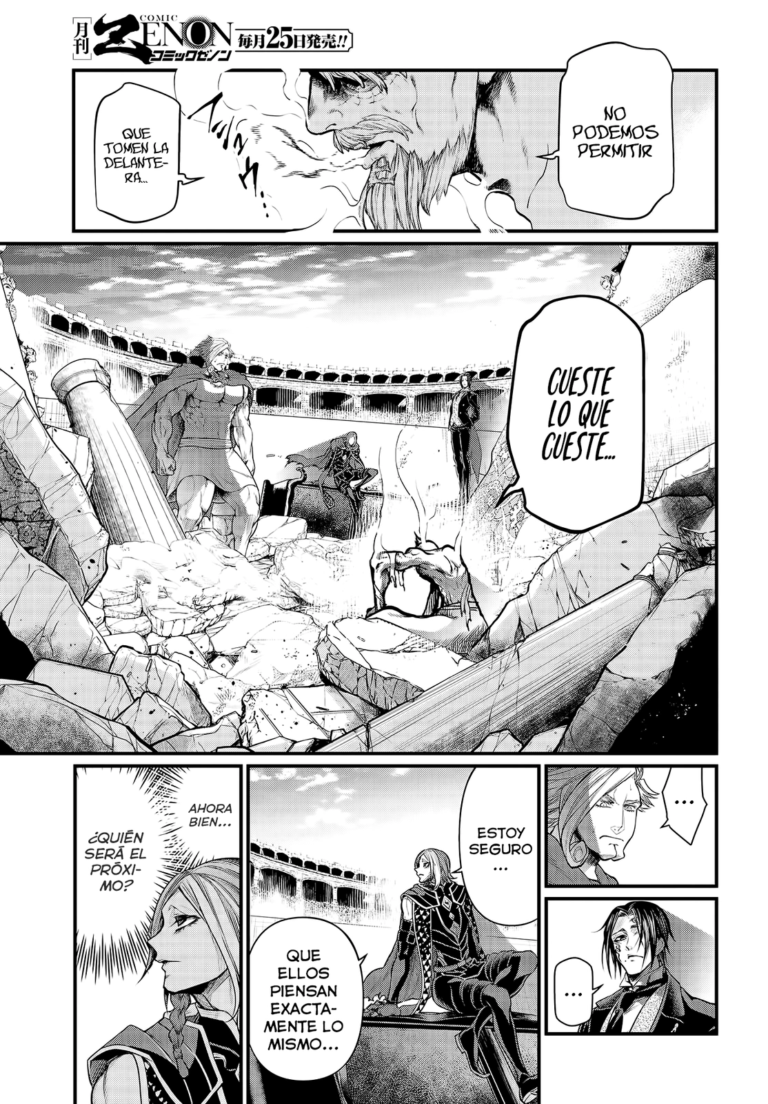 Read Shuumatsu no Valkyrie ES Manga Online