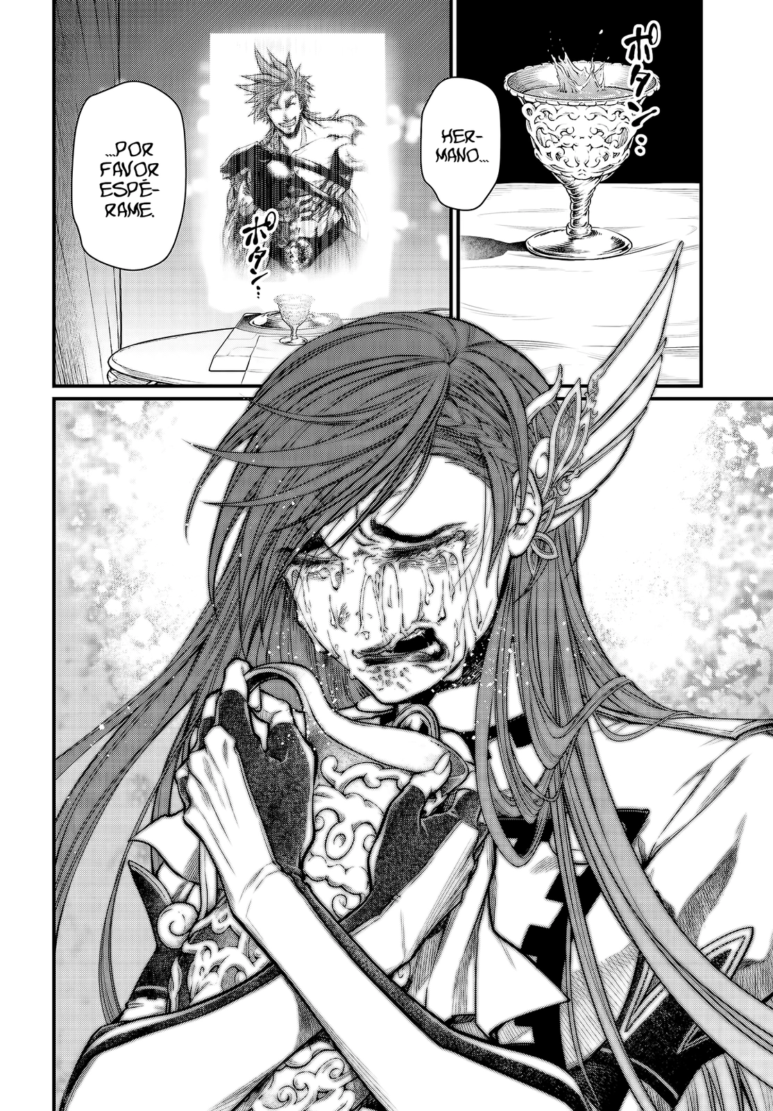 Read Shuumatsu no Valkyrie ES Manga Online