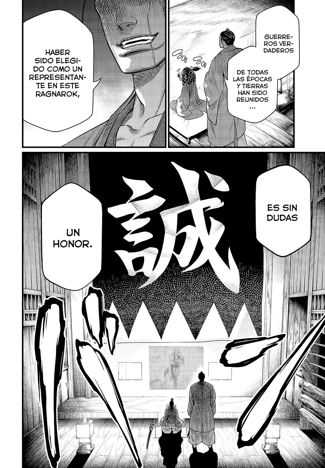 Read Shuumatsu no Valkyrie ES Manga Online