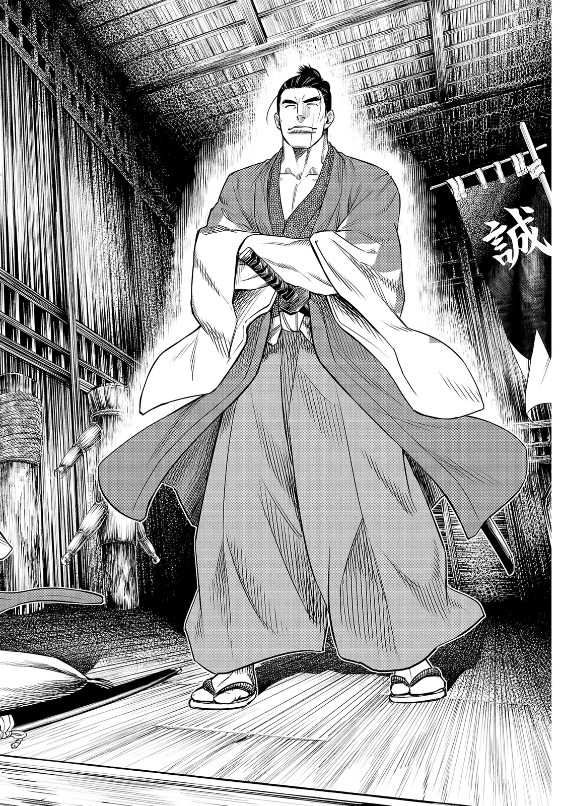 Read Shuumatsu no Valkyrie ES Manga Online