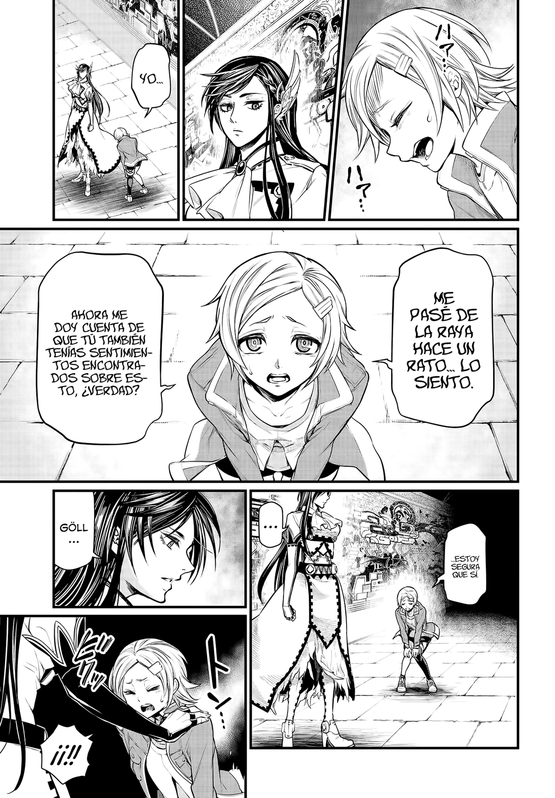 Read Shuumatsu no Valkyrie ES Manga Online