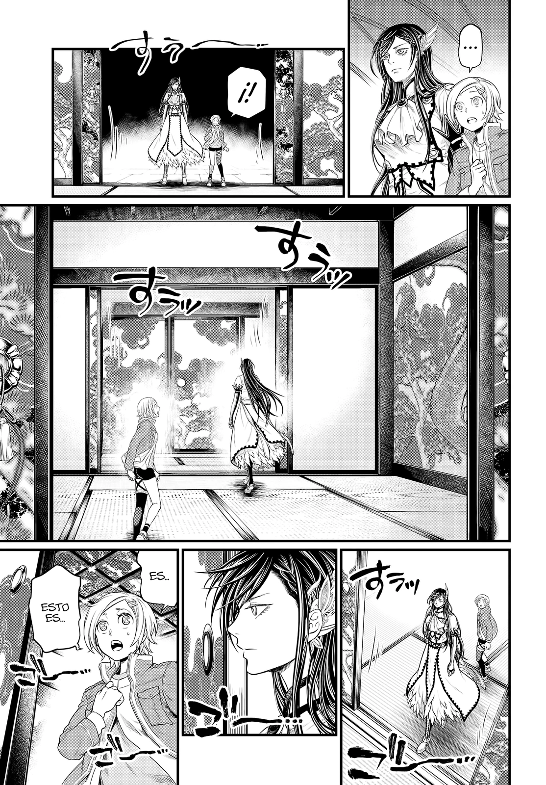 Read Shuumatsu no Valkyrie ES Manga Online