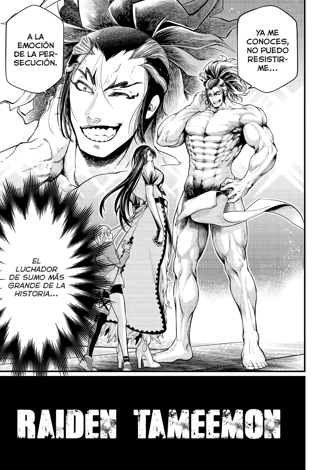 Read Shuumatsu no Valkyrie ES Manga Online