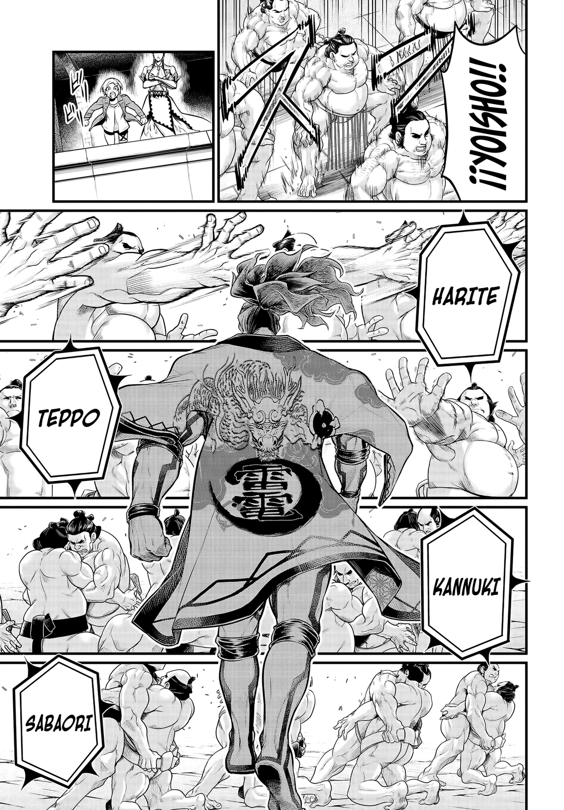 Read Shuumatsu no Valkyrie ES Manga Online