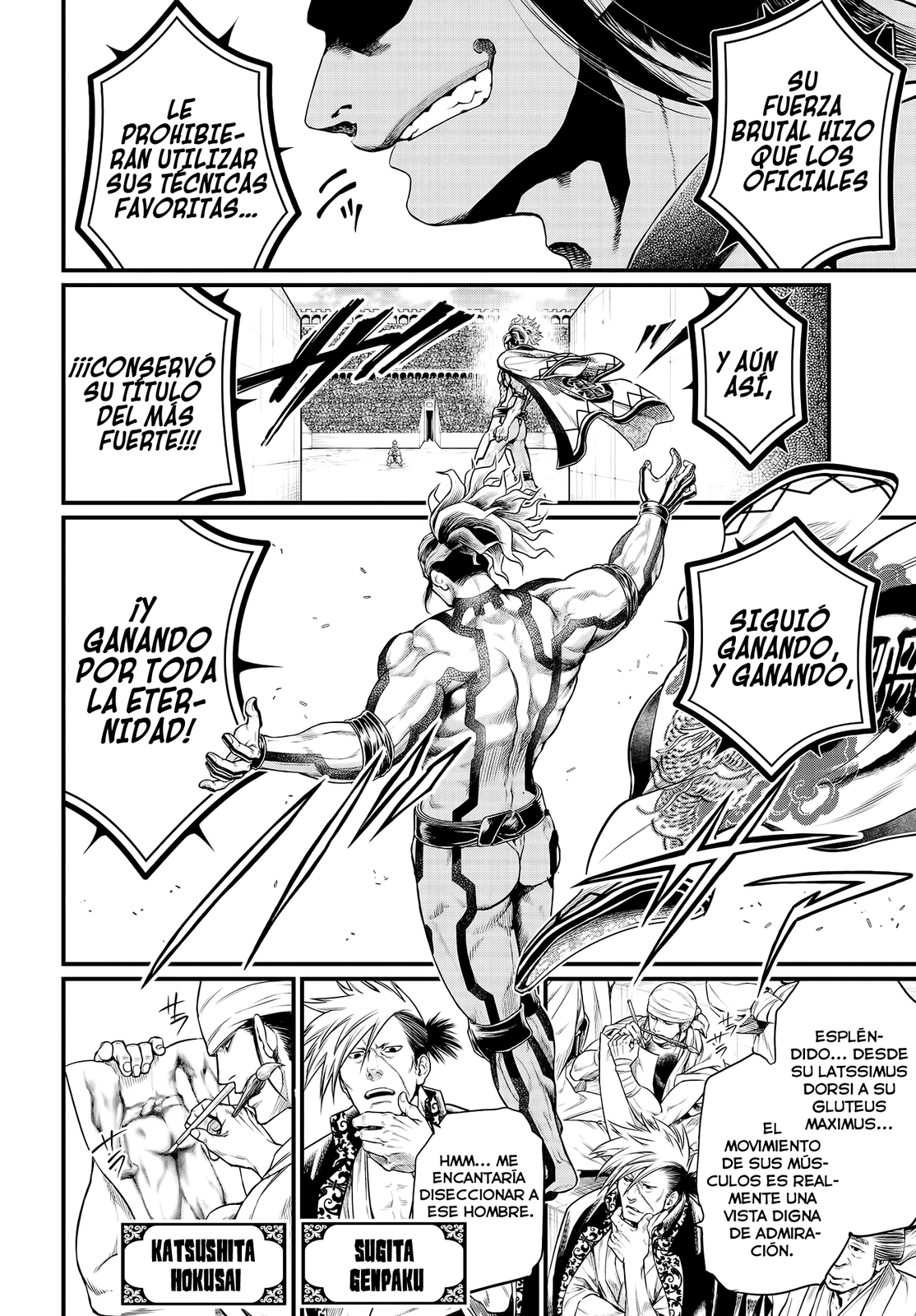 Read Shuumatsu no Valkyrie ES Manga Online