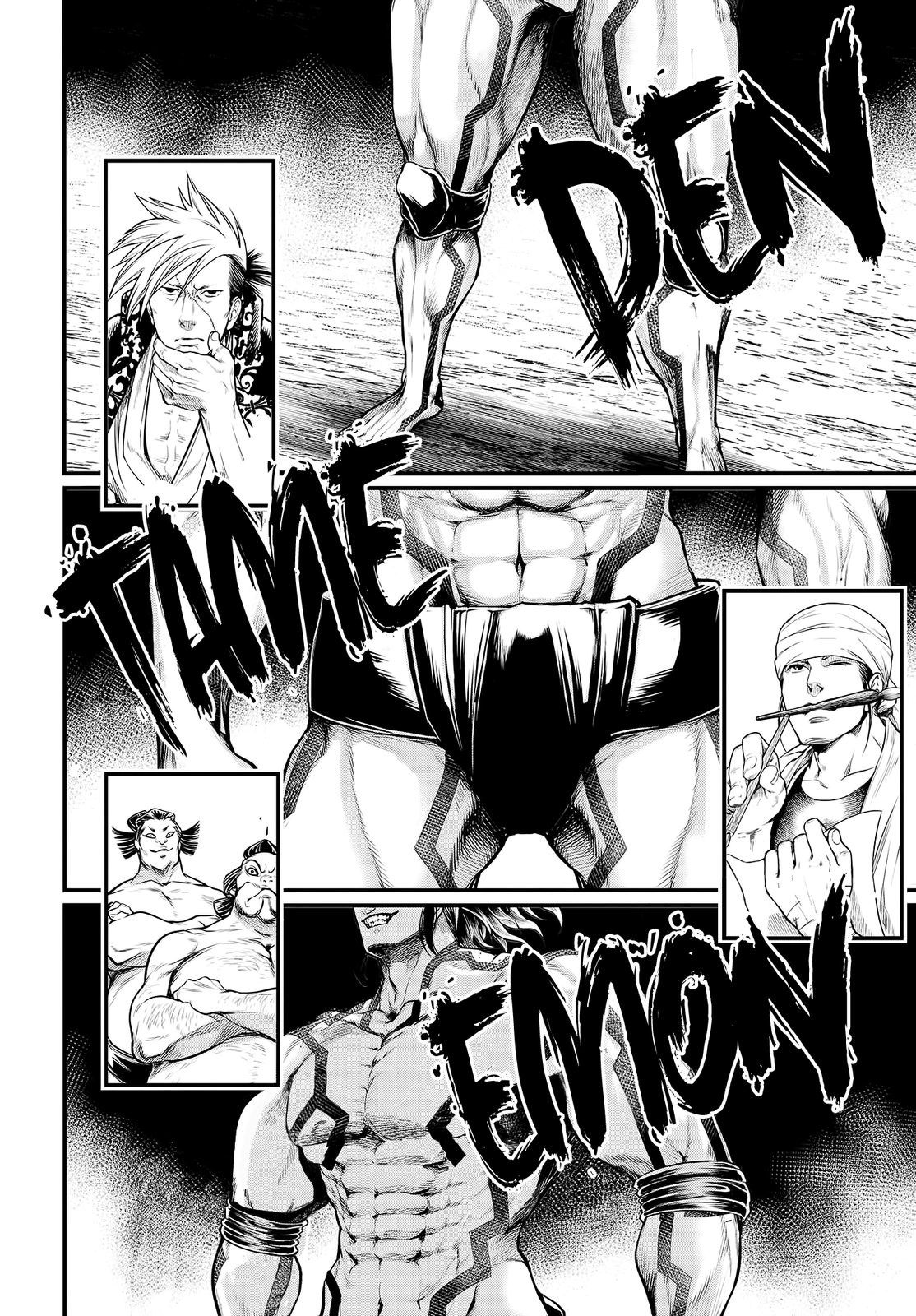 Read Shuumatsu no Valkyrie ES Manga Online