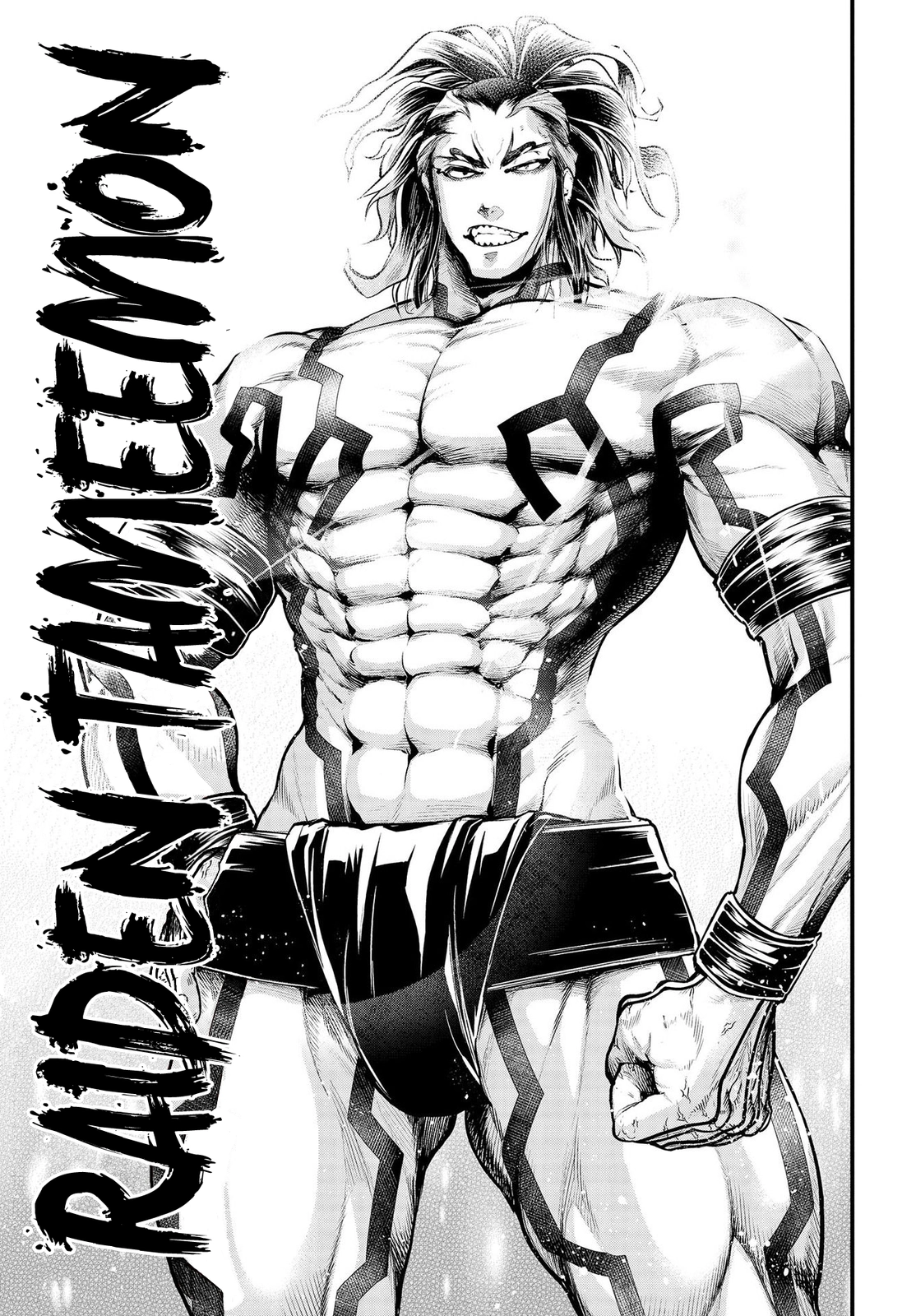 Read Shuumatsu no Valkyrie ES Manga Online