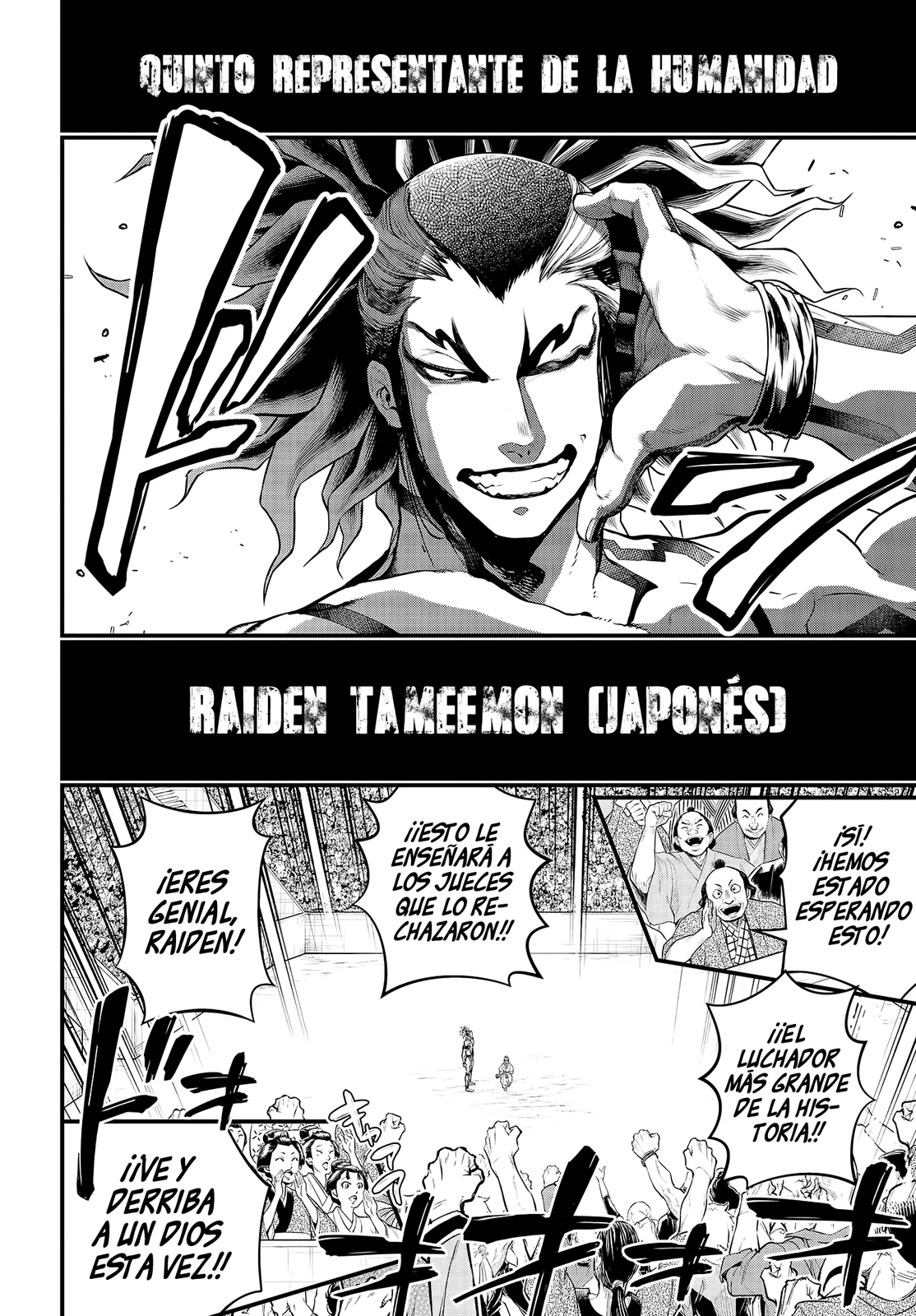 Read Shuumatsu no Valkyrie ES Manga Online