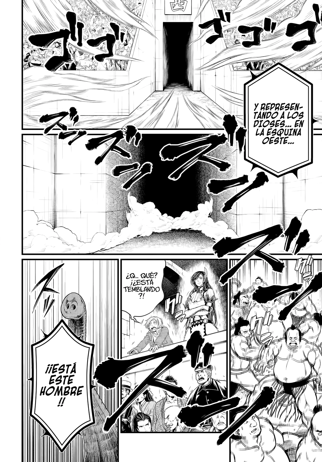 Read Shuumatsu no Valkyrie ES Manga Online