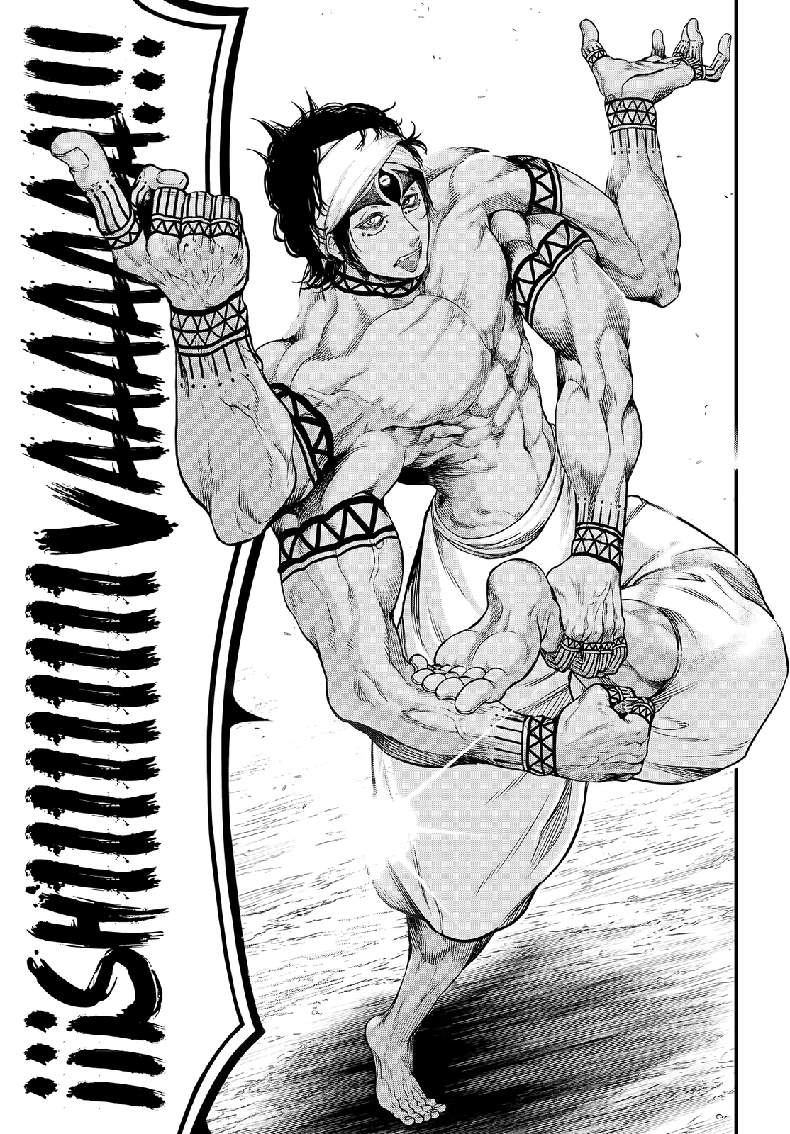 Read Shuumatsu no Valkyrie ES Manga Online