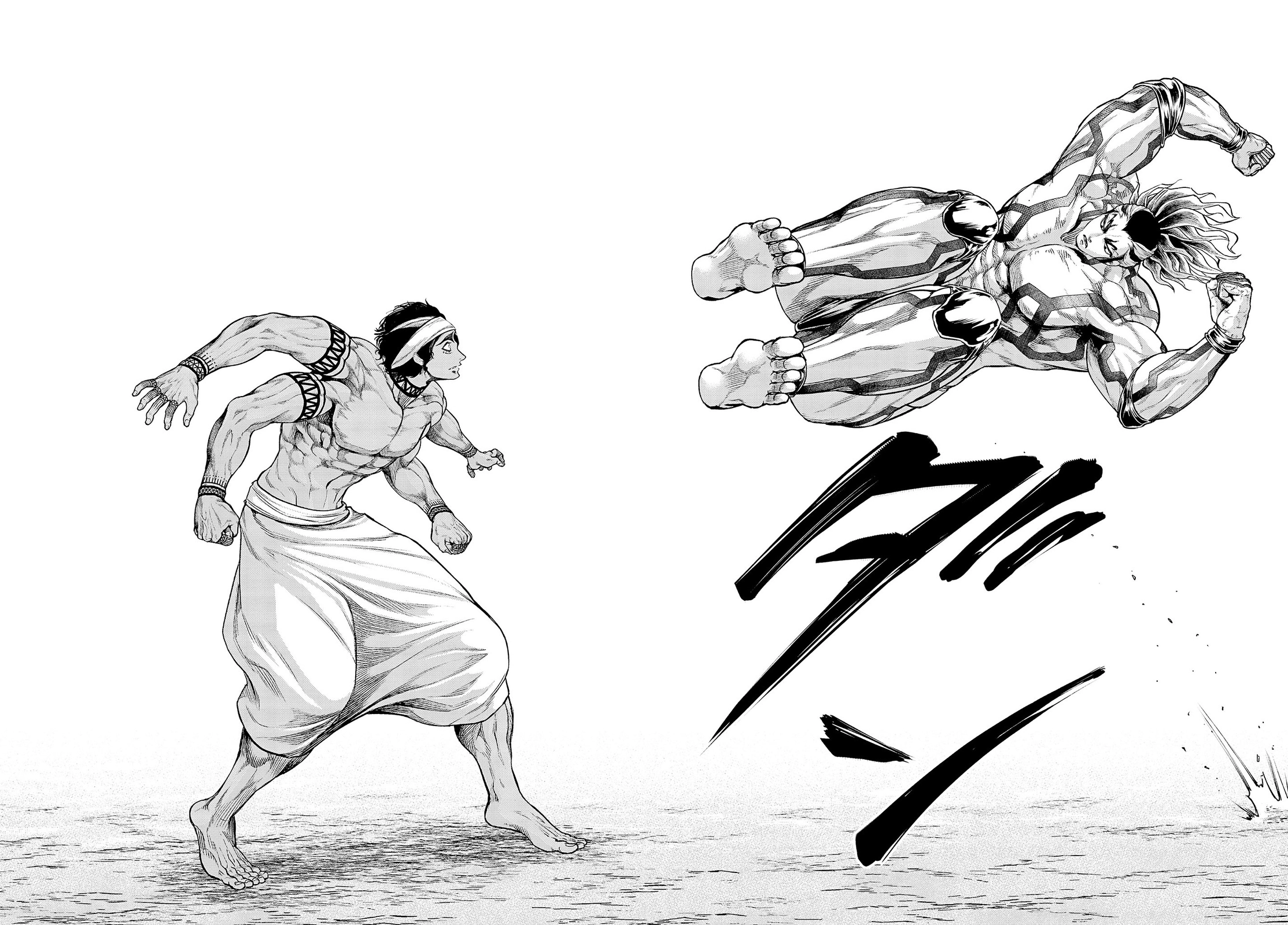 Read Shuumatsu no Valkyrie ES Manga Online