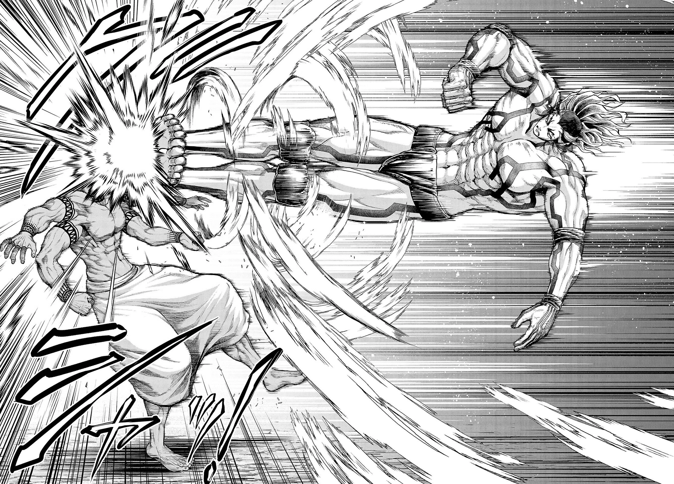 Read Shuumatsu no Valkyrie ES Manga Online