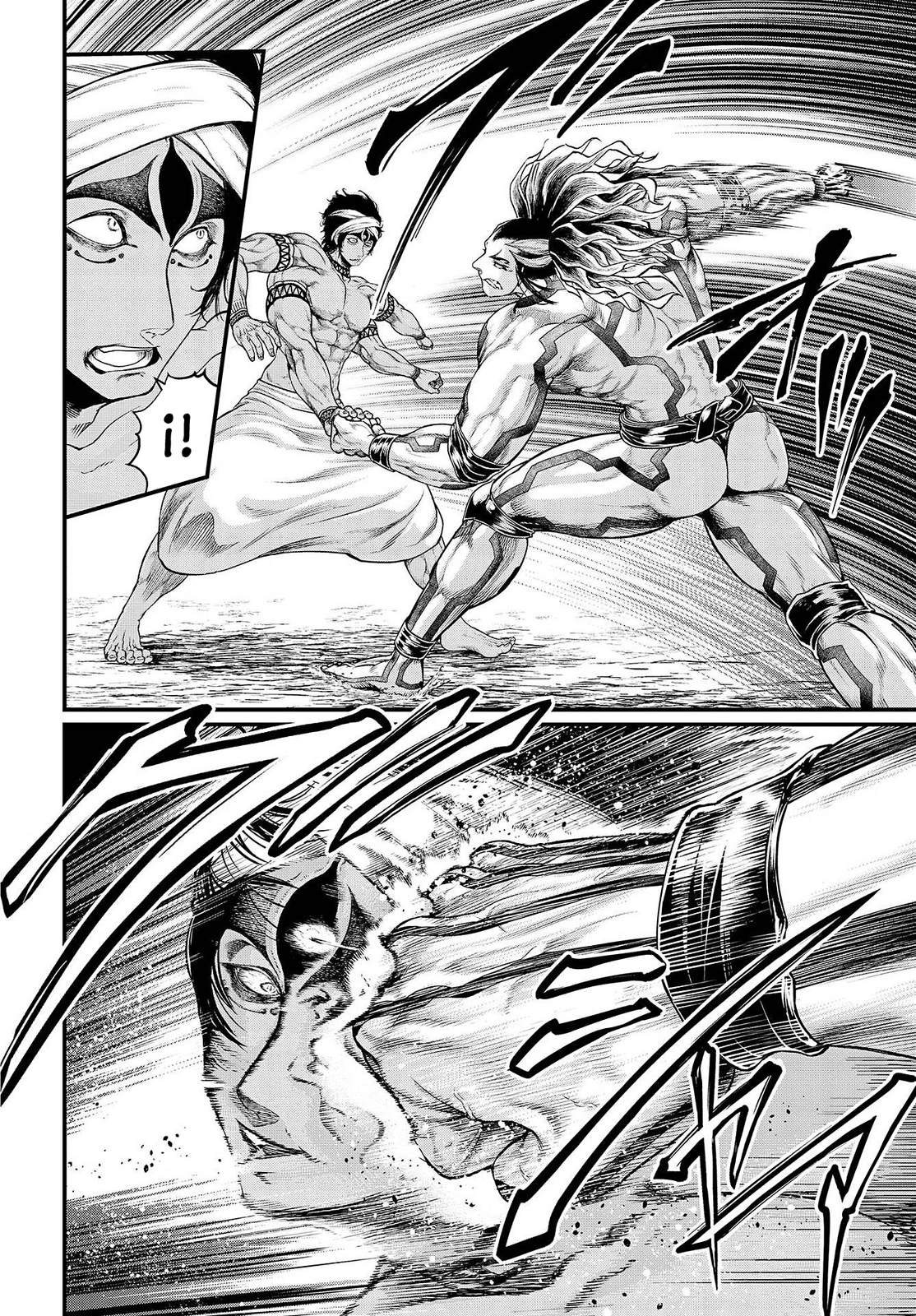 Read Shuumatsu no Valkyrie ES Manga Online