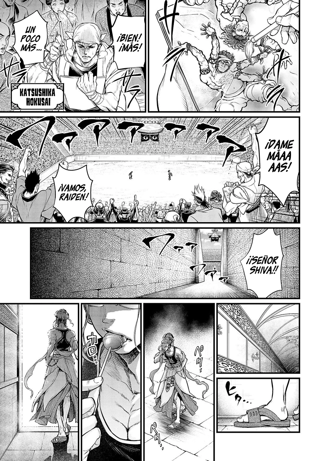 Read Shuumatsu no Valkyrie ES Manga Online