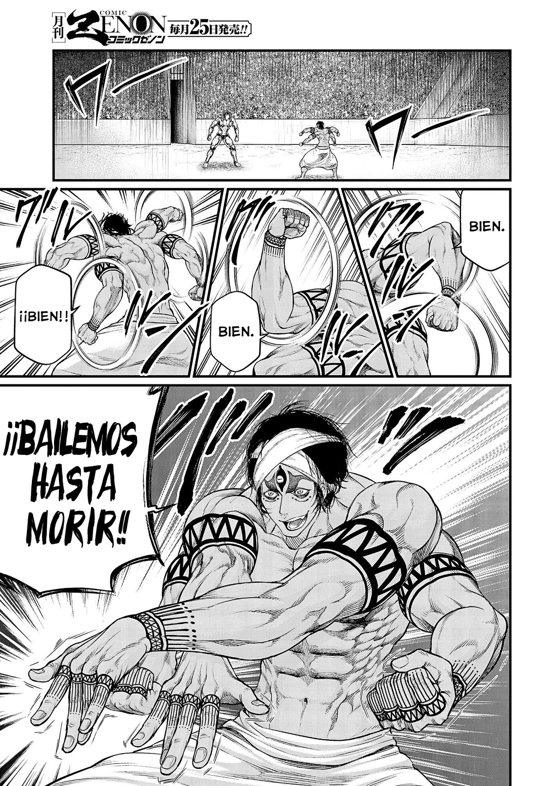 Read Shuumatsu no Valkyrie ES Manga Online