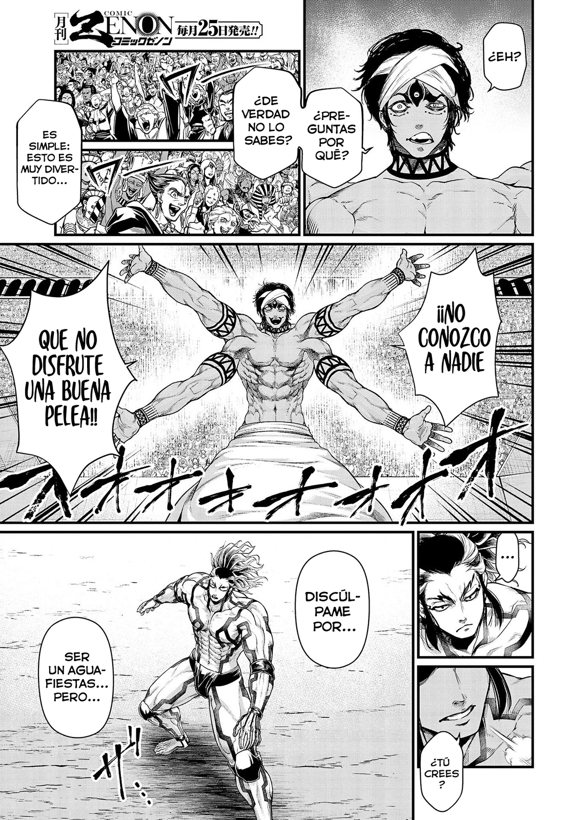 Read Shuumatsu no Valkyrie ES Manga Online
