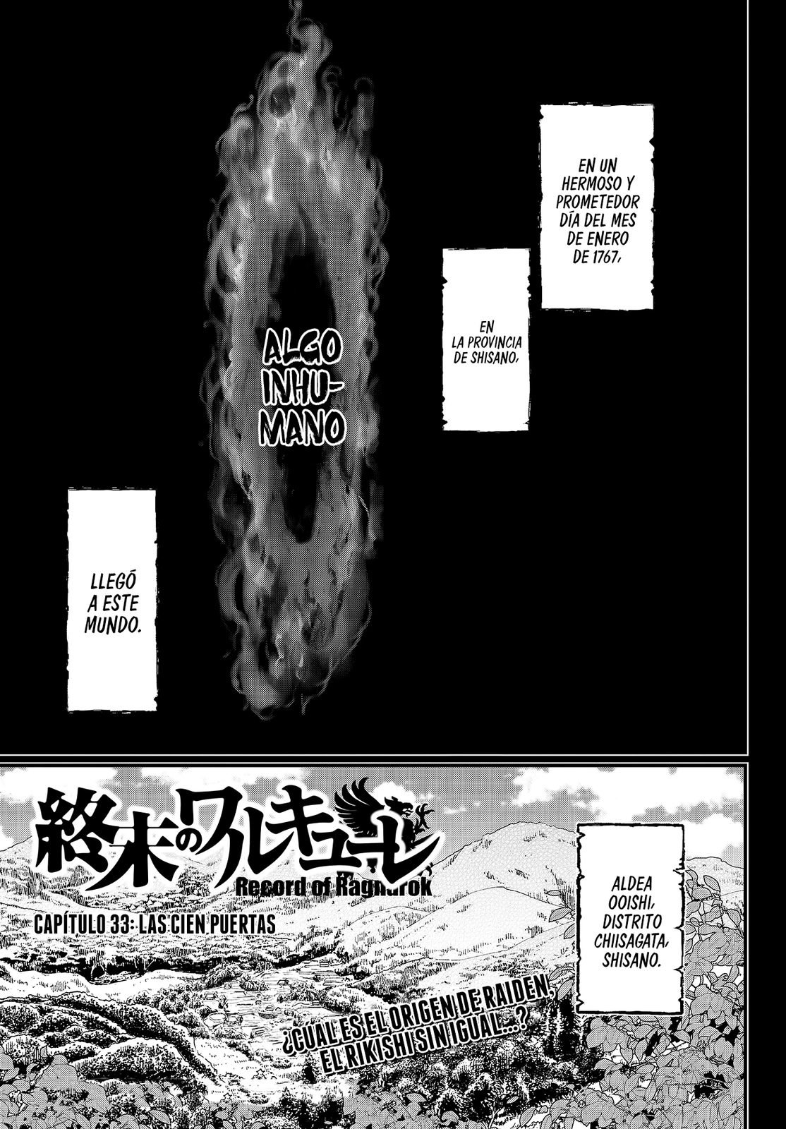 Read Shuumatsu no Valkyrie ES Manga Online