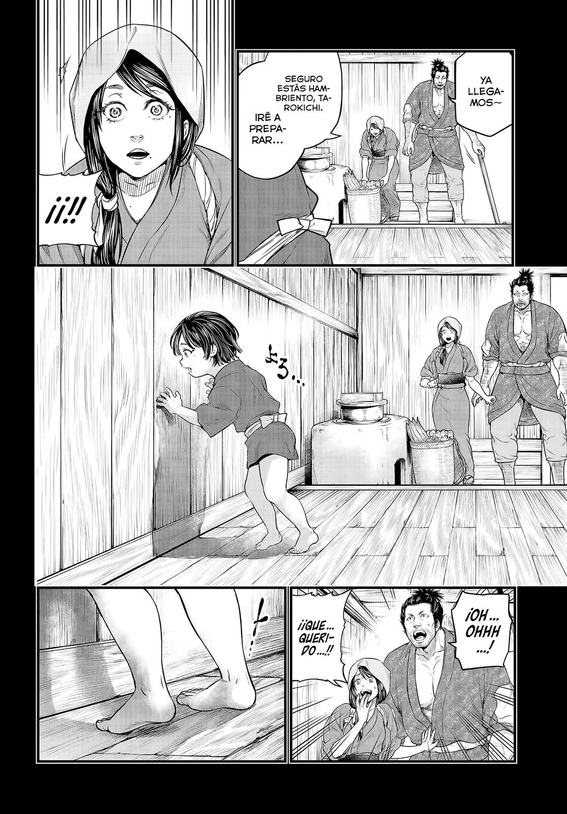 Read Shuumatsu no Valkyrie ES Manga Online