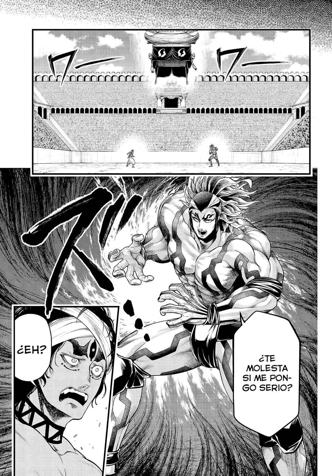 Read Shuumatsu no Valkyrie ES Manga Online