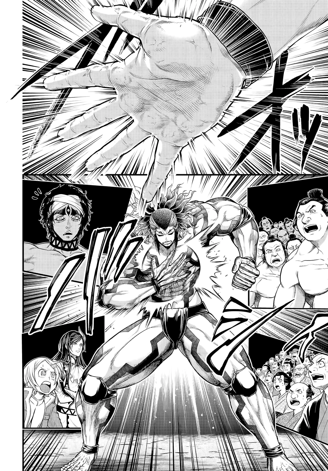 Read Shuumatsu no Valkyrie ES Manga Online