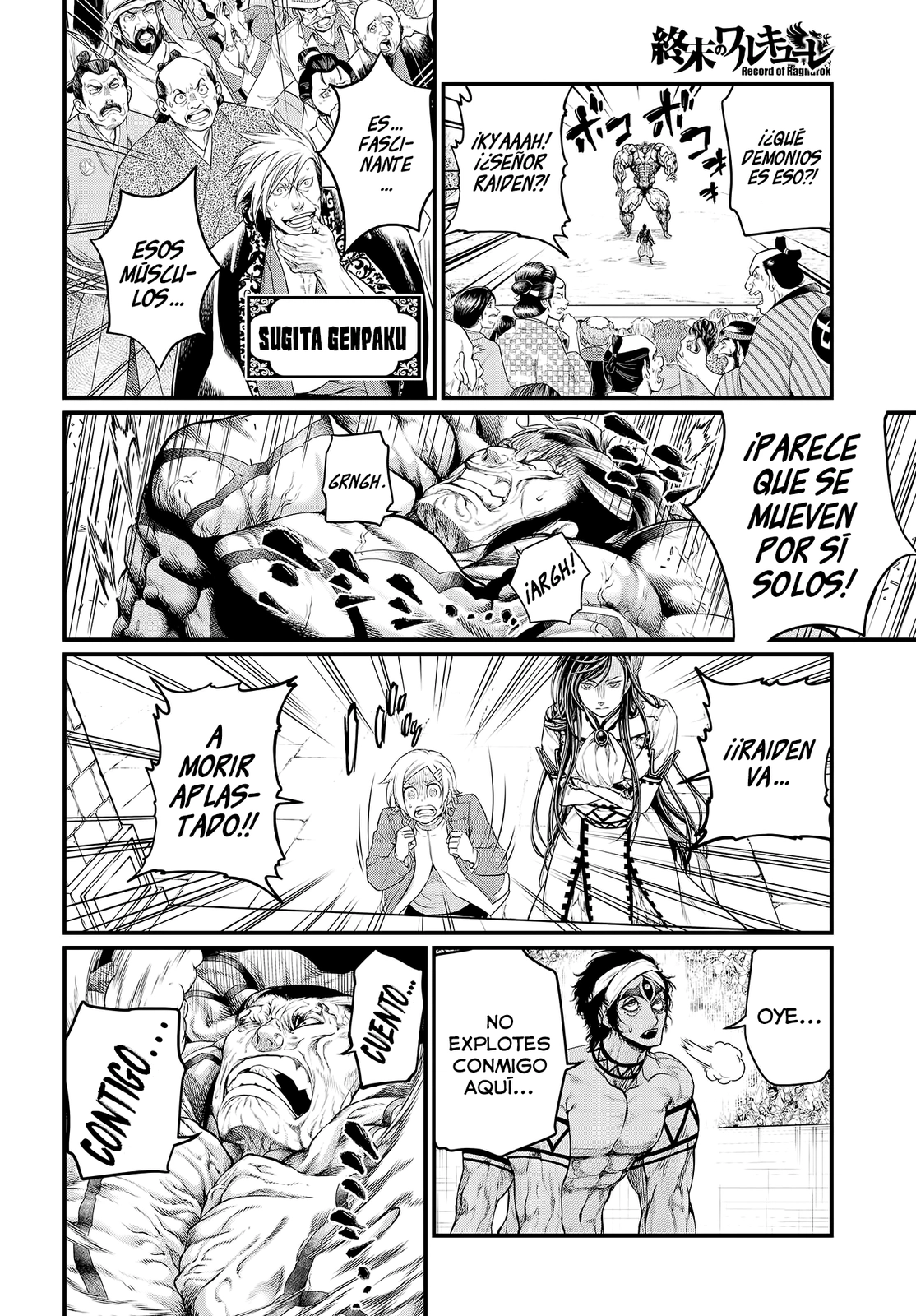 Read Shuumatsu no Valkyrie ES Manga Online