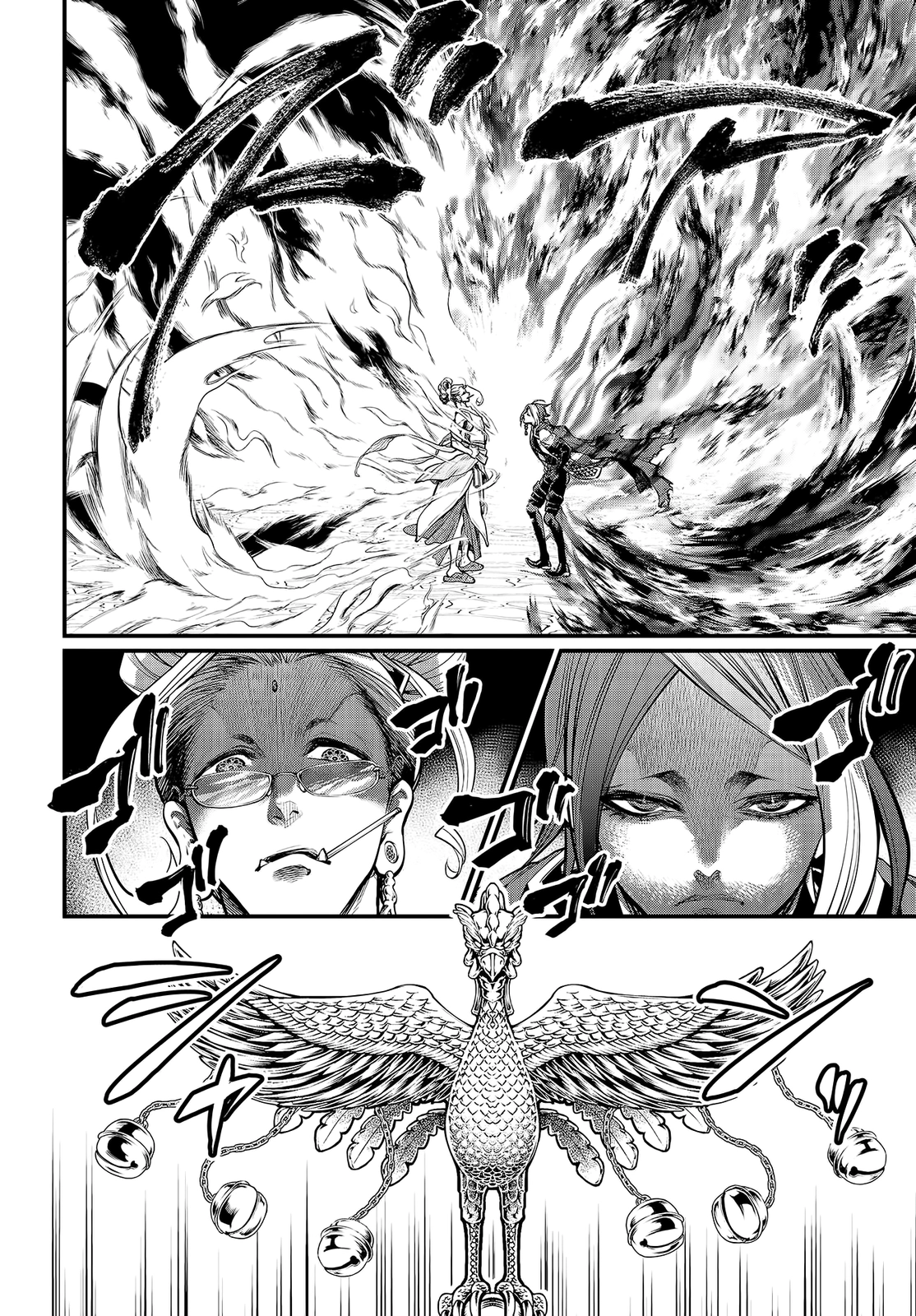 Read Shuumatsu no Valkyrie ES Manga Online